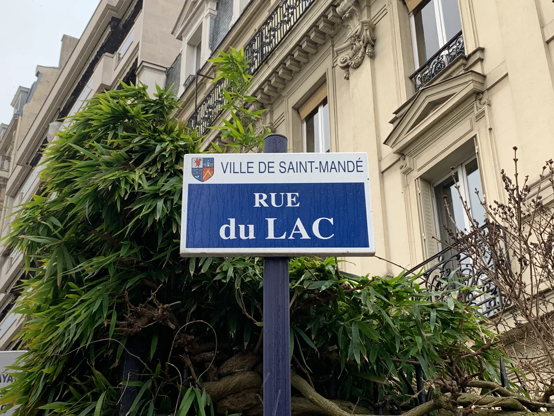 Lac de Saint-Mande à Paris — Sur le lac