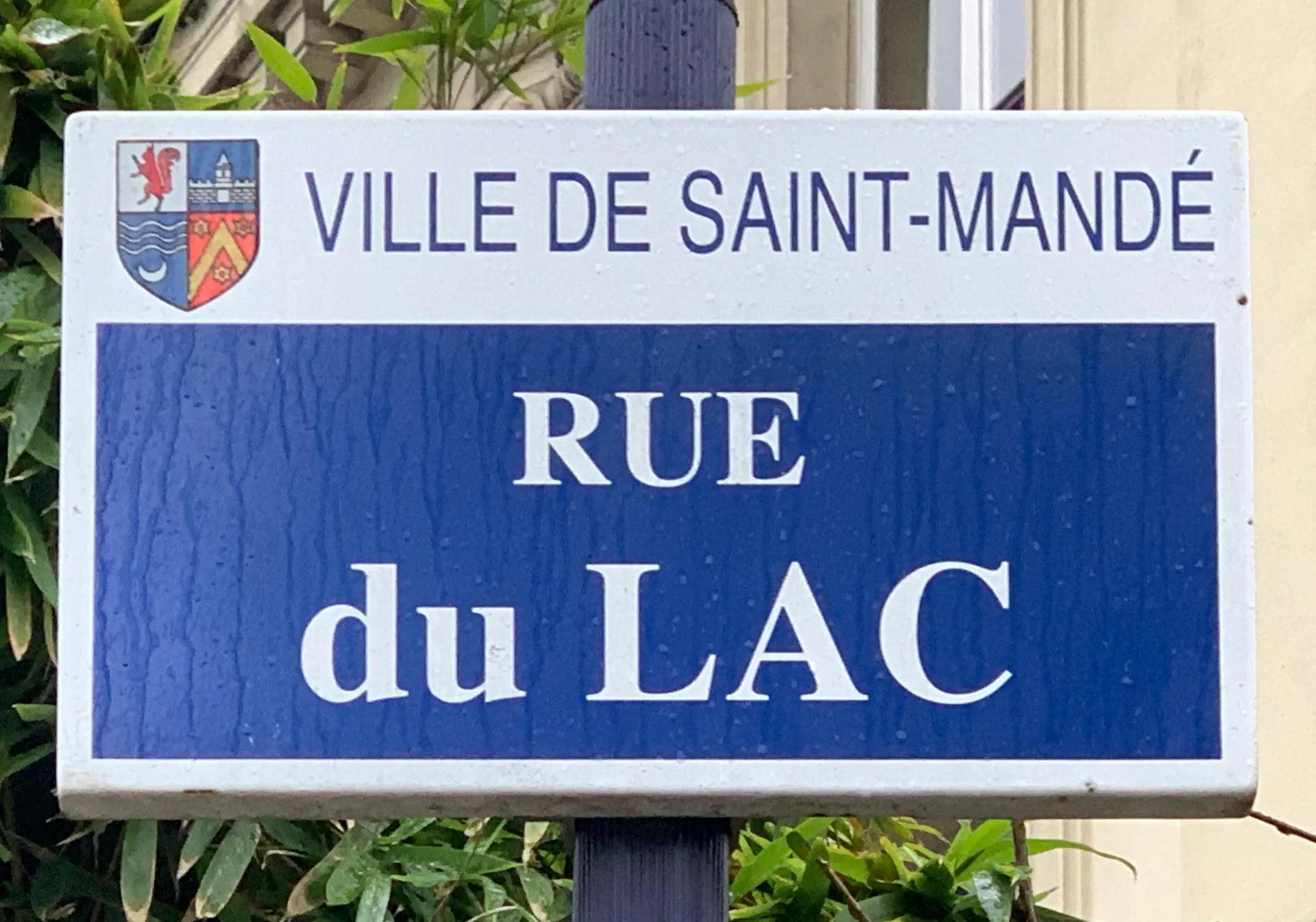 Lac de Saint-Mande à Paris — Sur le lac