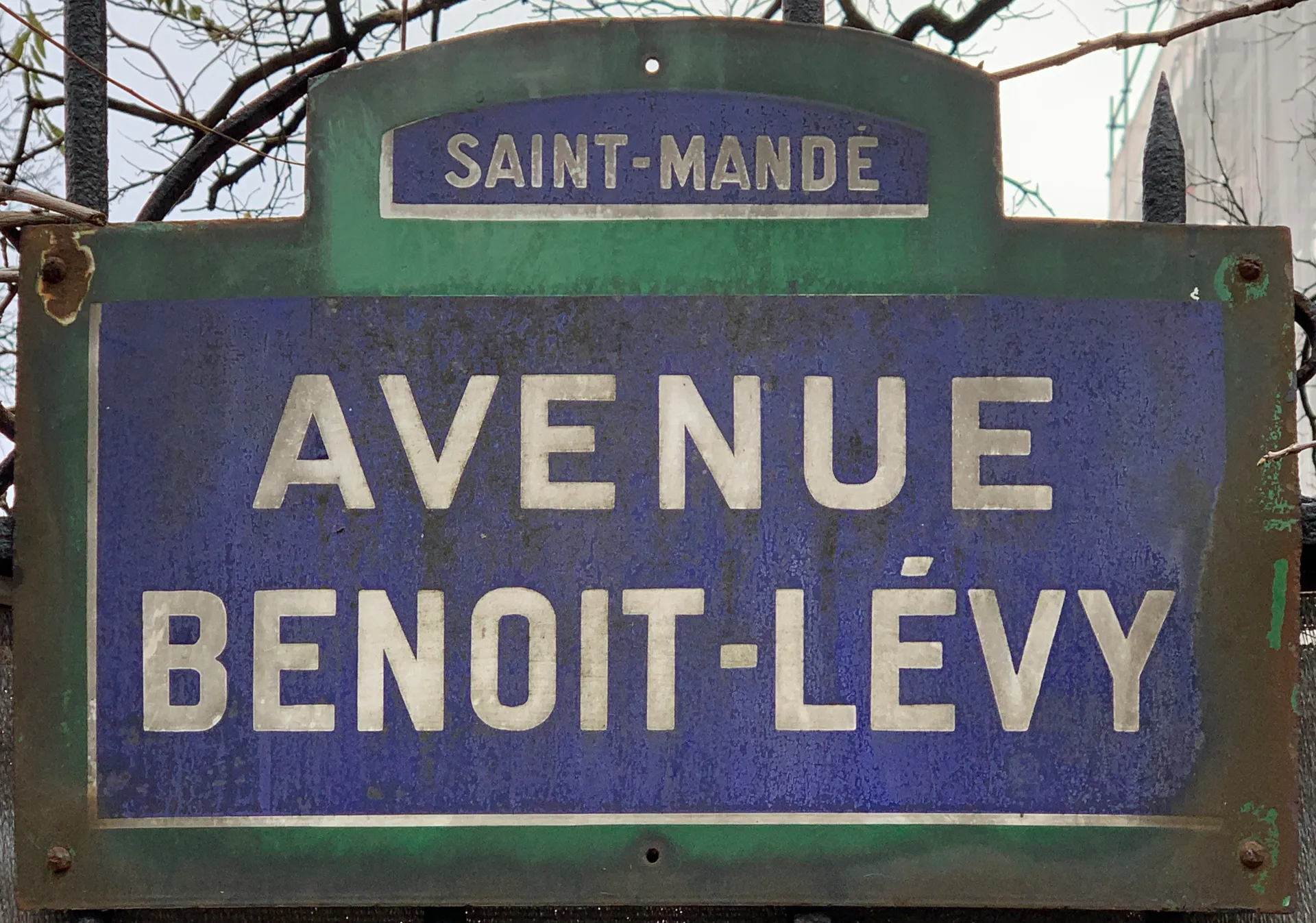 Lac de Saint-Mande à Paris — Sur le lac