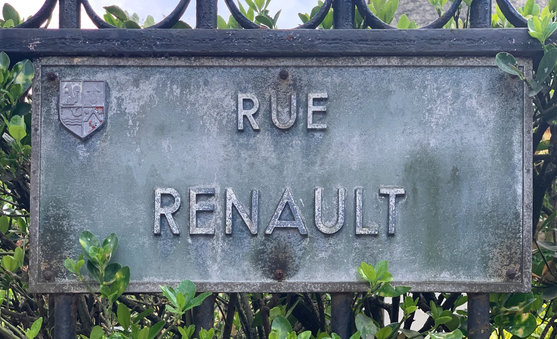 Lac de Saint-Mande à Paris — Sur le lac