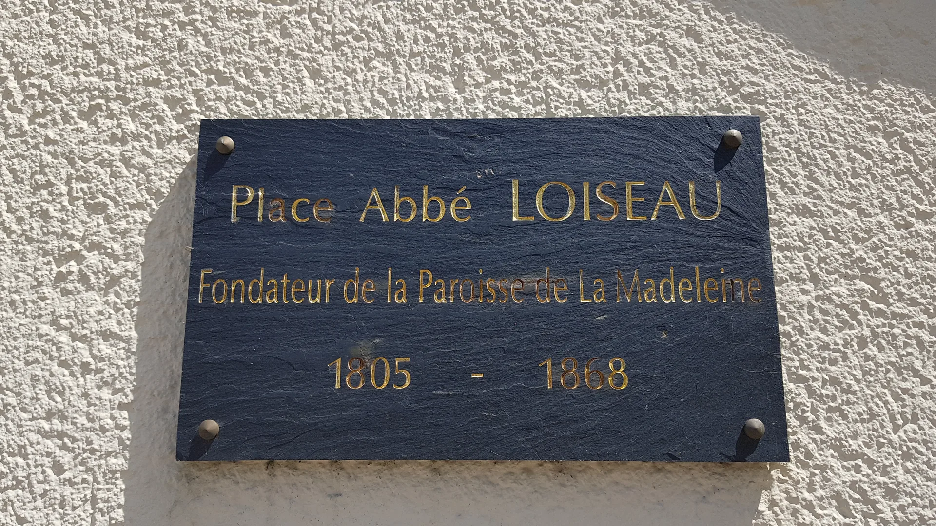 Lac de Sandun Guerande à Guérande — À 1,7 km du lac