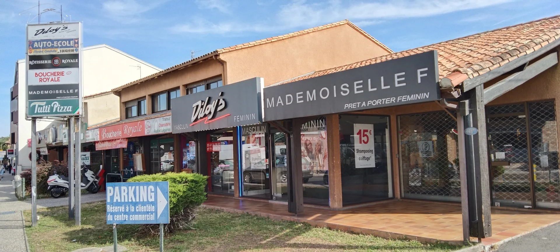 Lac de Sesquieres à Toulouse — À 1,6 km du lac