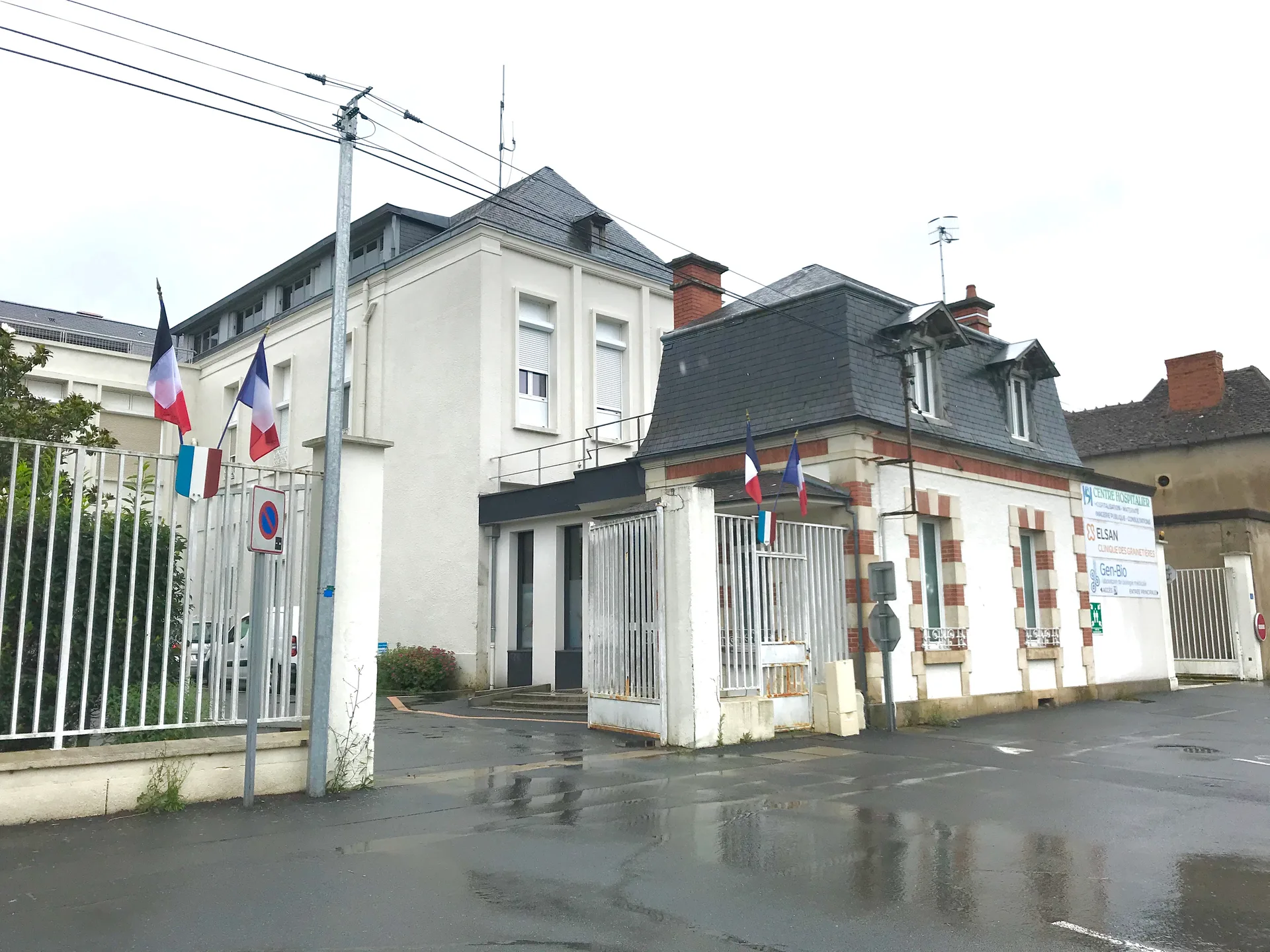 Lac de Virlay à Saint-Amand-Montrond — À 1,3 km du lac