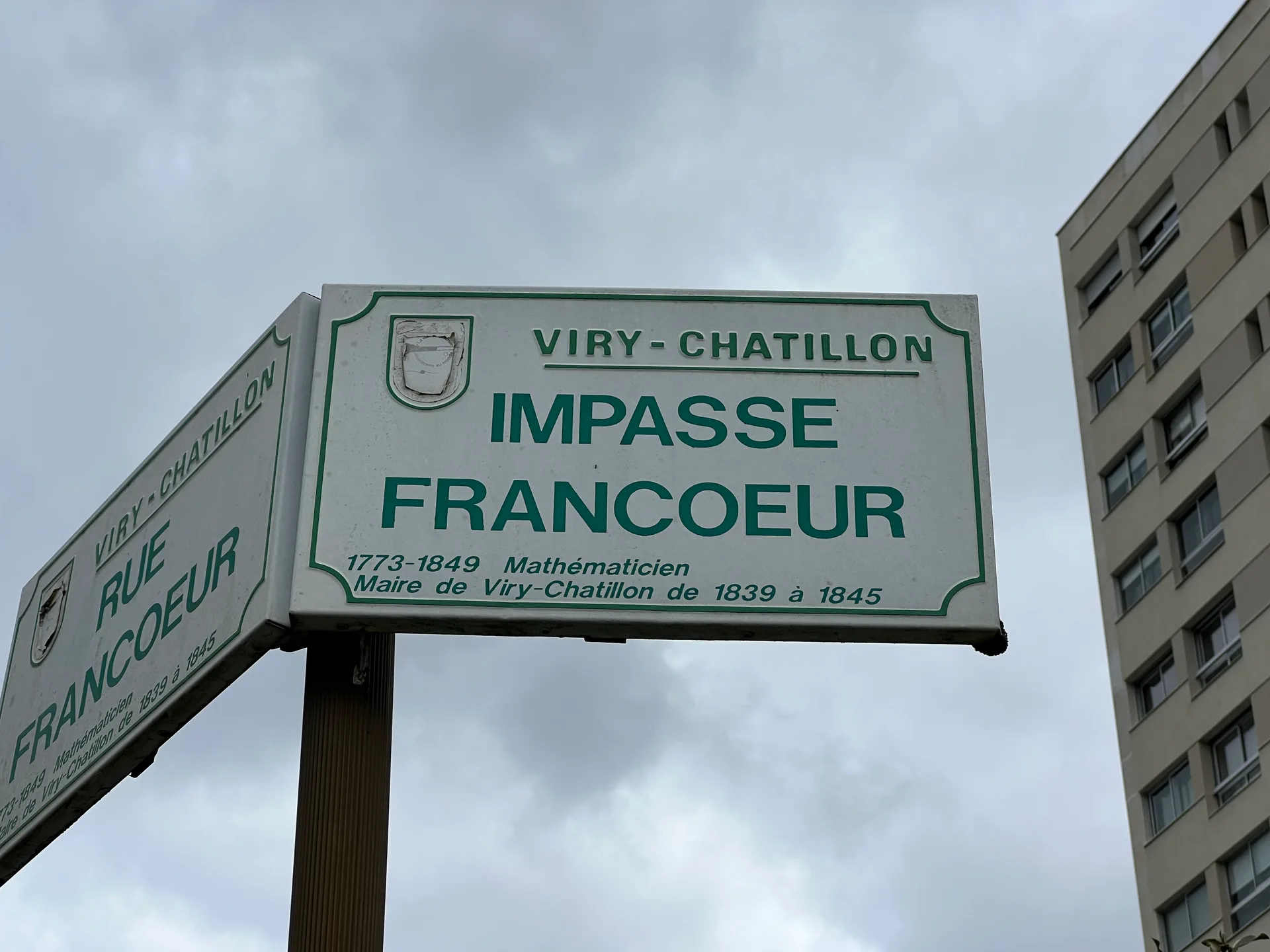Lac de Viry Chatillon à Viry-Châtillon — À 299 m du lac