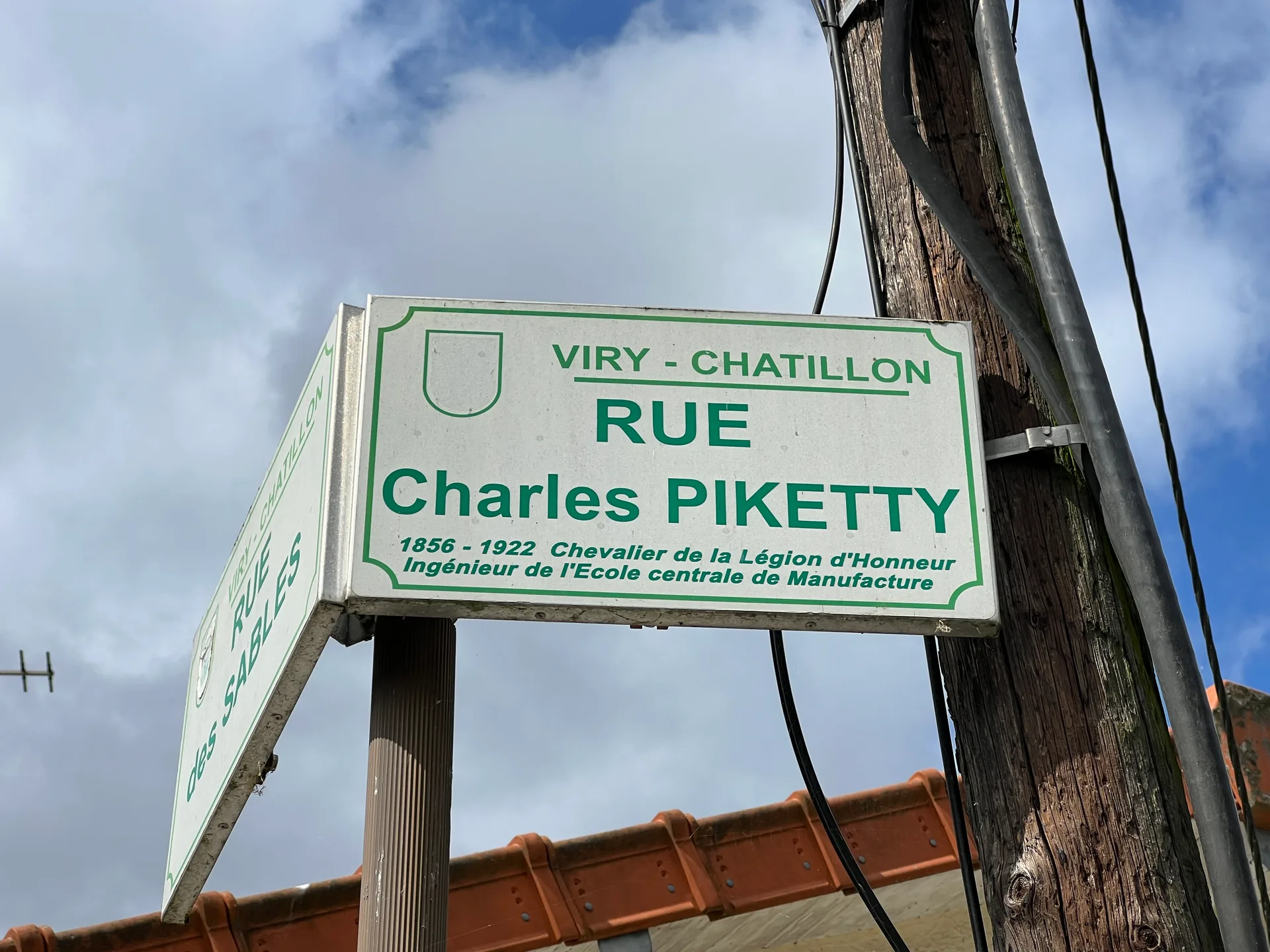 Lac de Viry Chatillon à Viry-Châtillon — À 300 m du lac