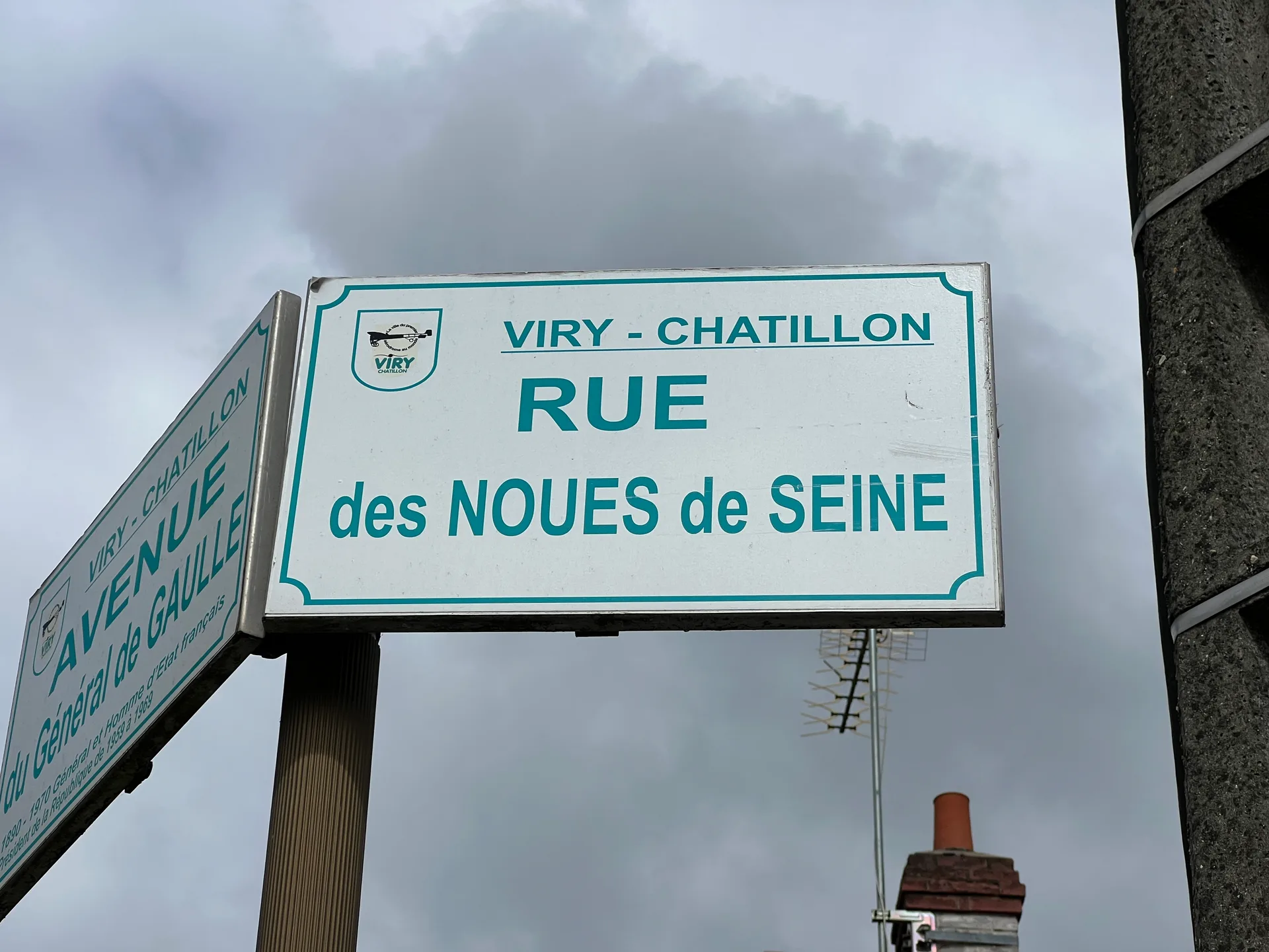 Lac de Viry Chatillon à Viry-Châtillon — À 223 m du lac
