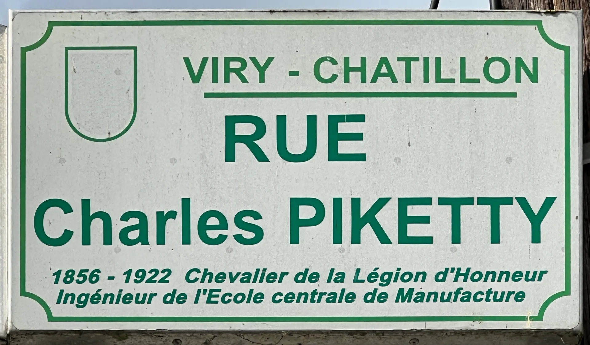Lac de Viry Chatillon à Viry-Châtillon — À 301 m du lac