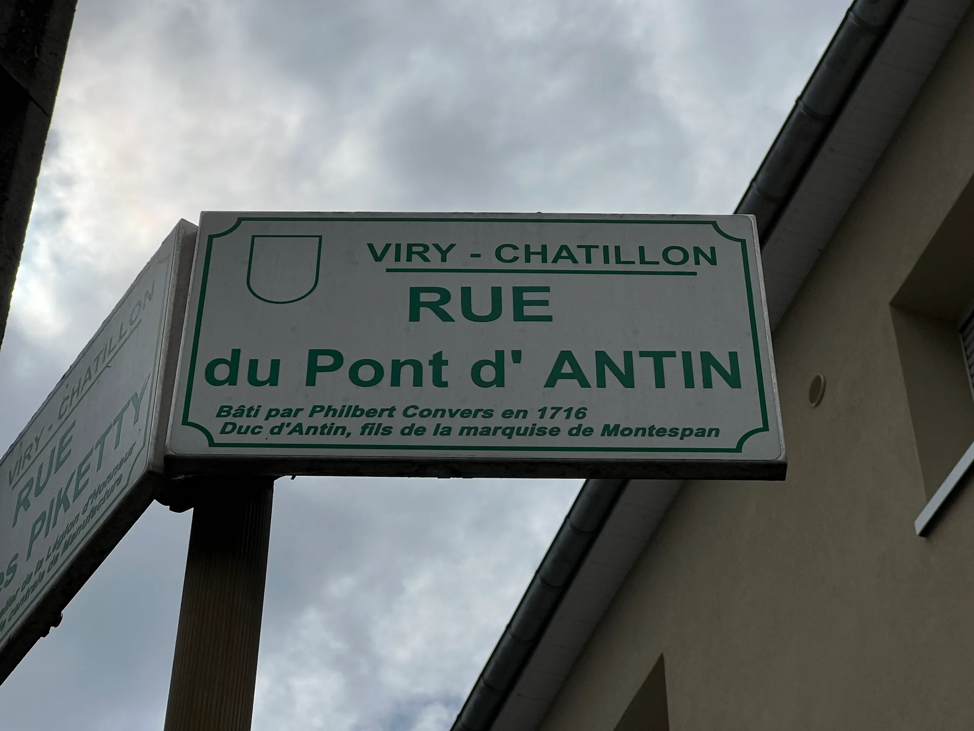 Lac de Viry Chatillon à Viry-Châtillon — À 320 m du lac
