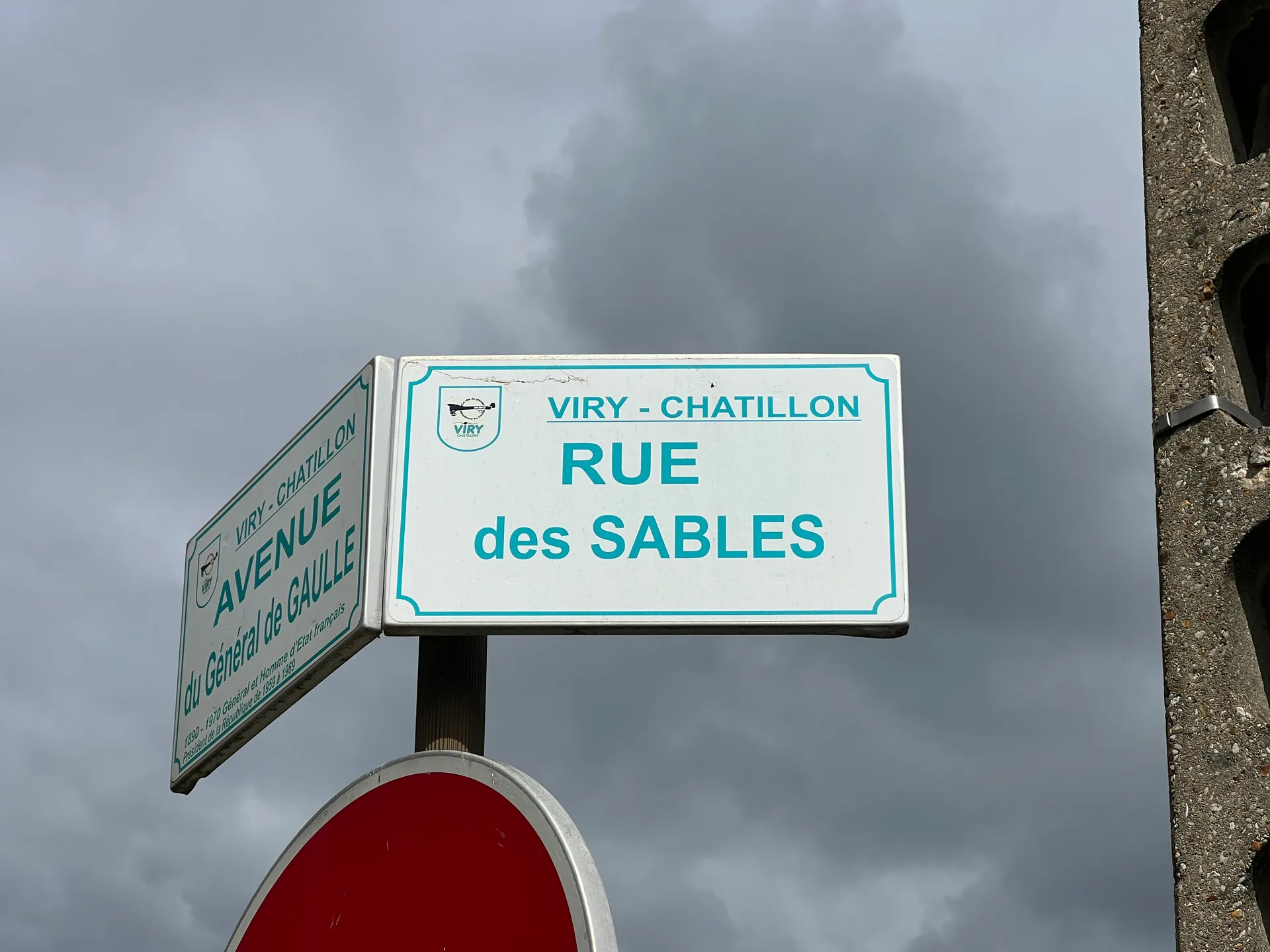 Lac de Viry Chatillon à Viry-Châtillon — À 260 m du lac