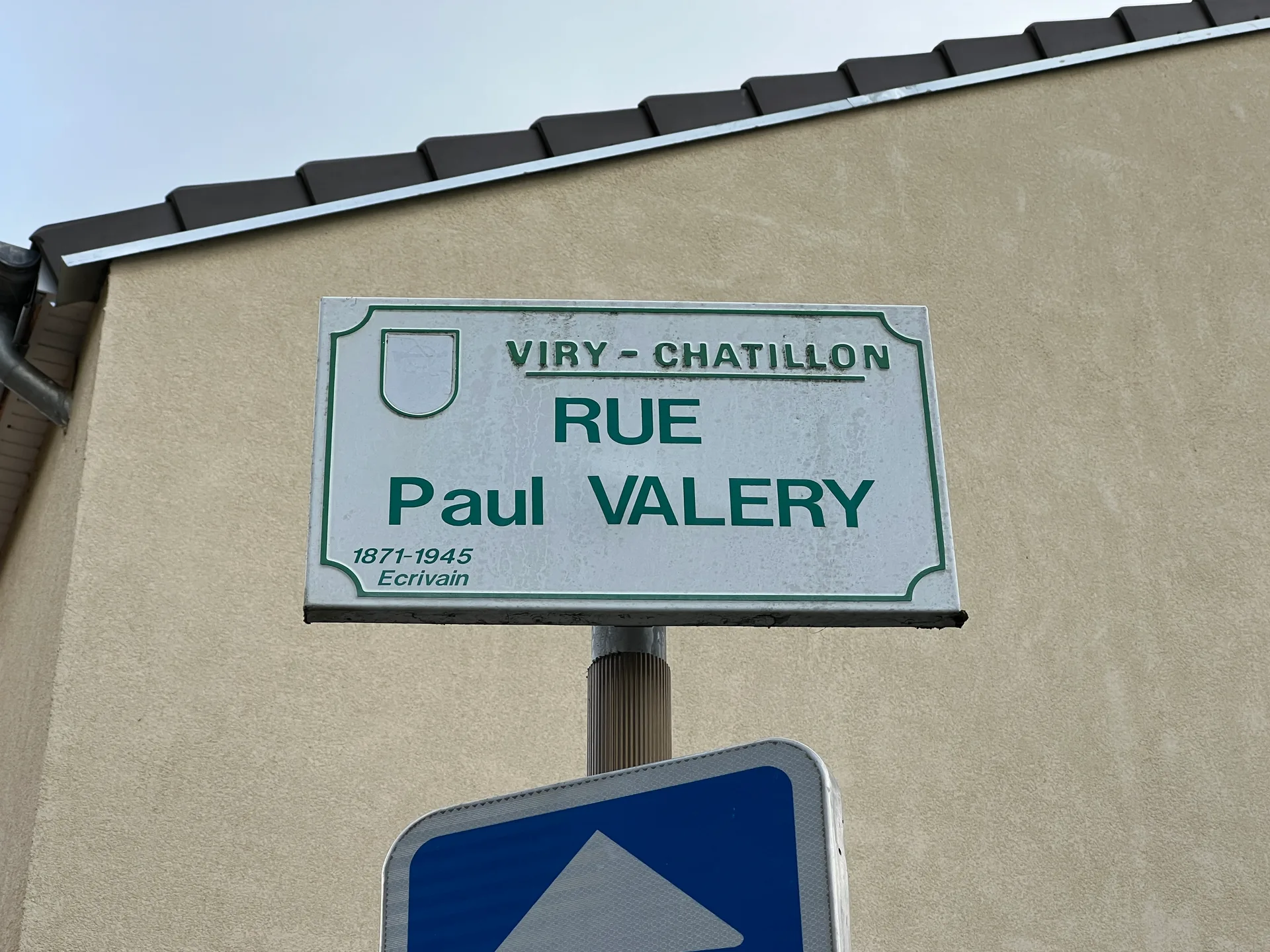 Lac de Viry Chatillon à Viry-Châtillon — À 409 m du lac