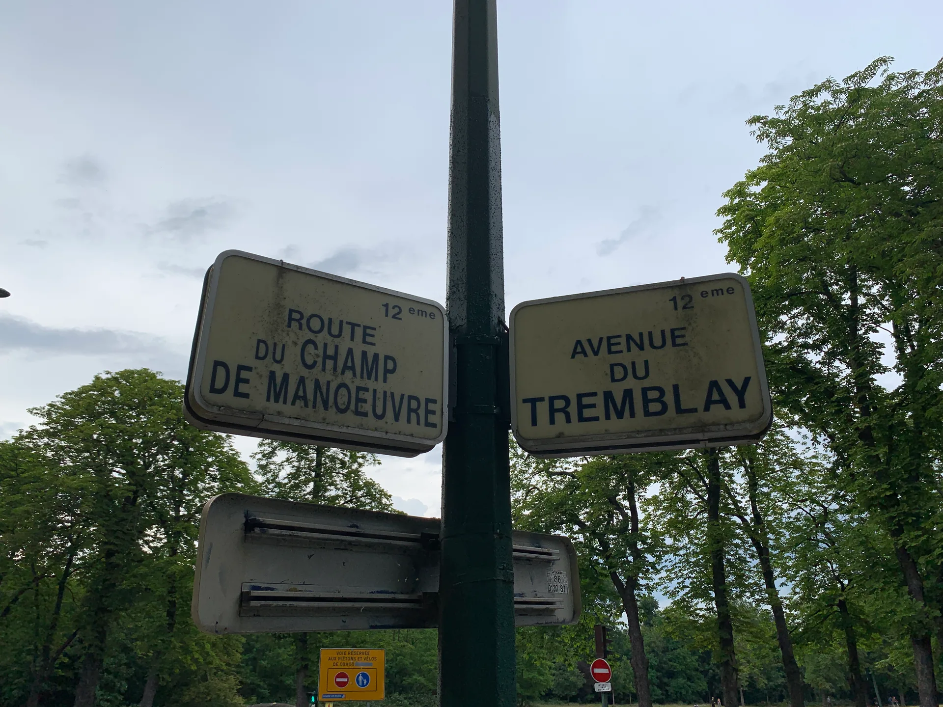 Lac des Minimes à Paris — Sur le lac