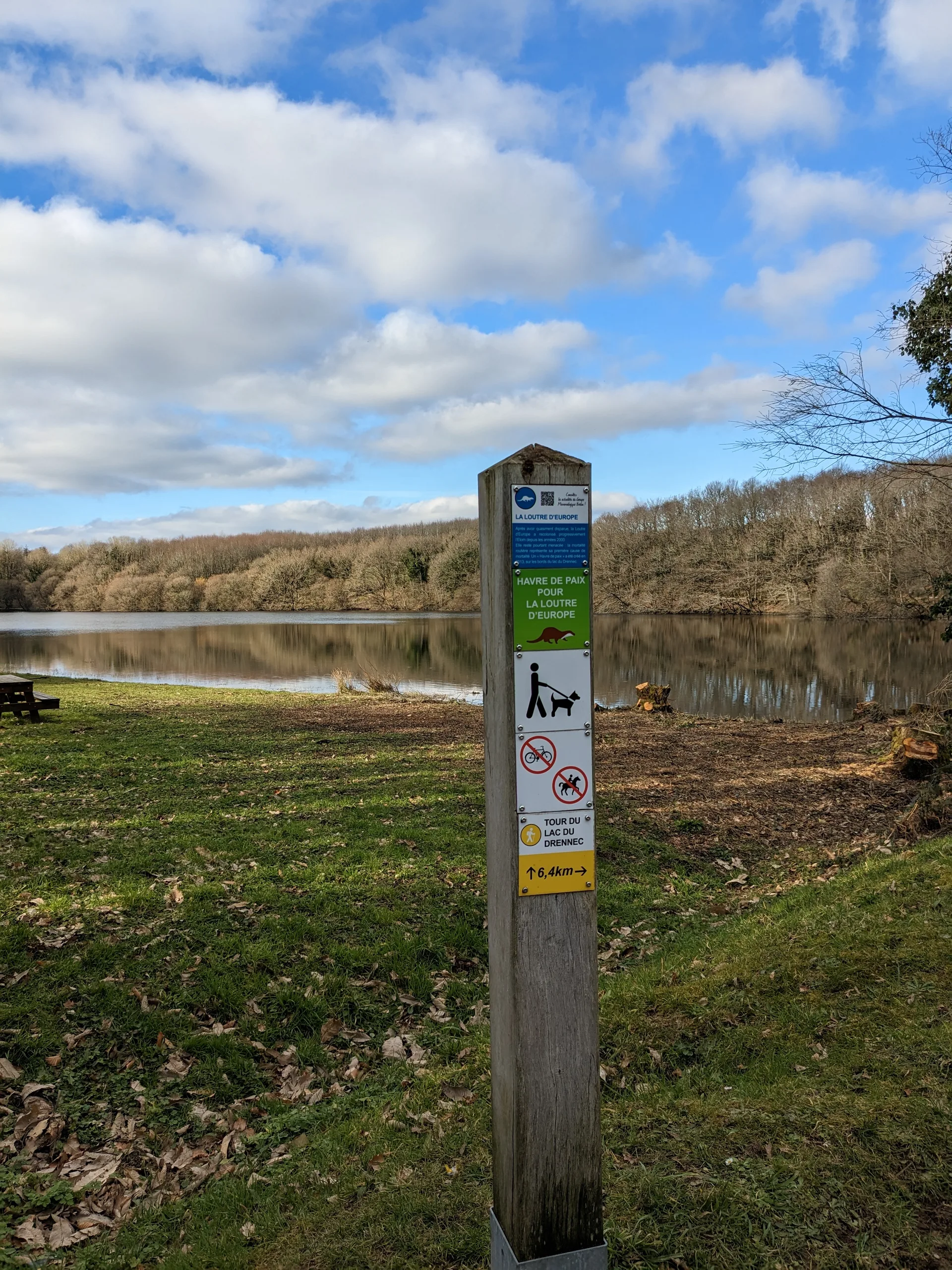 Lac du Drennec à Commana — À 312 m du lac