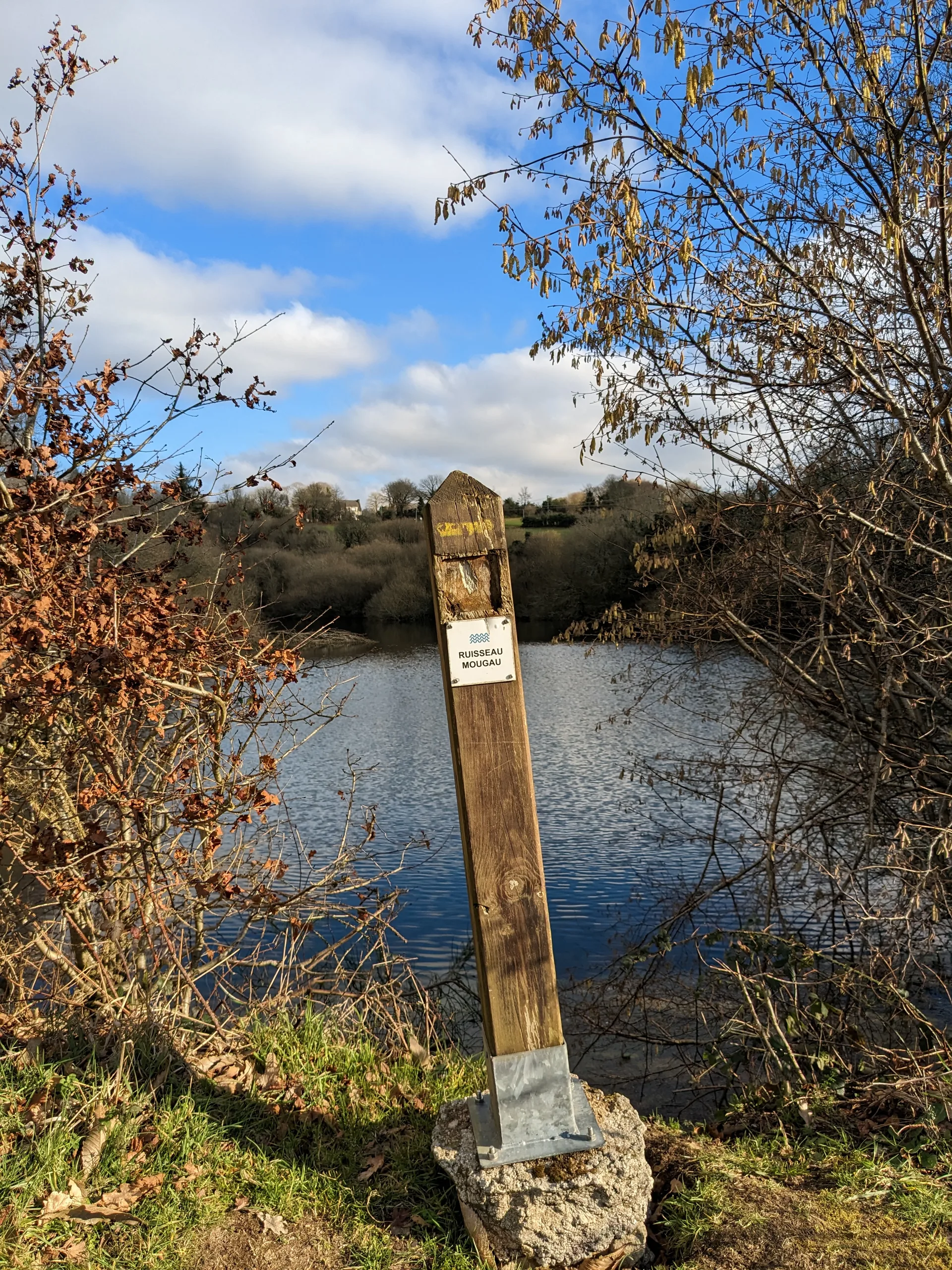 Lac du Drennec à Commana — À 395 m du lac