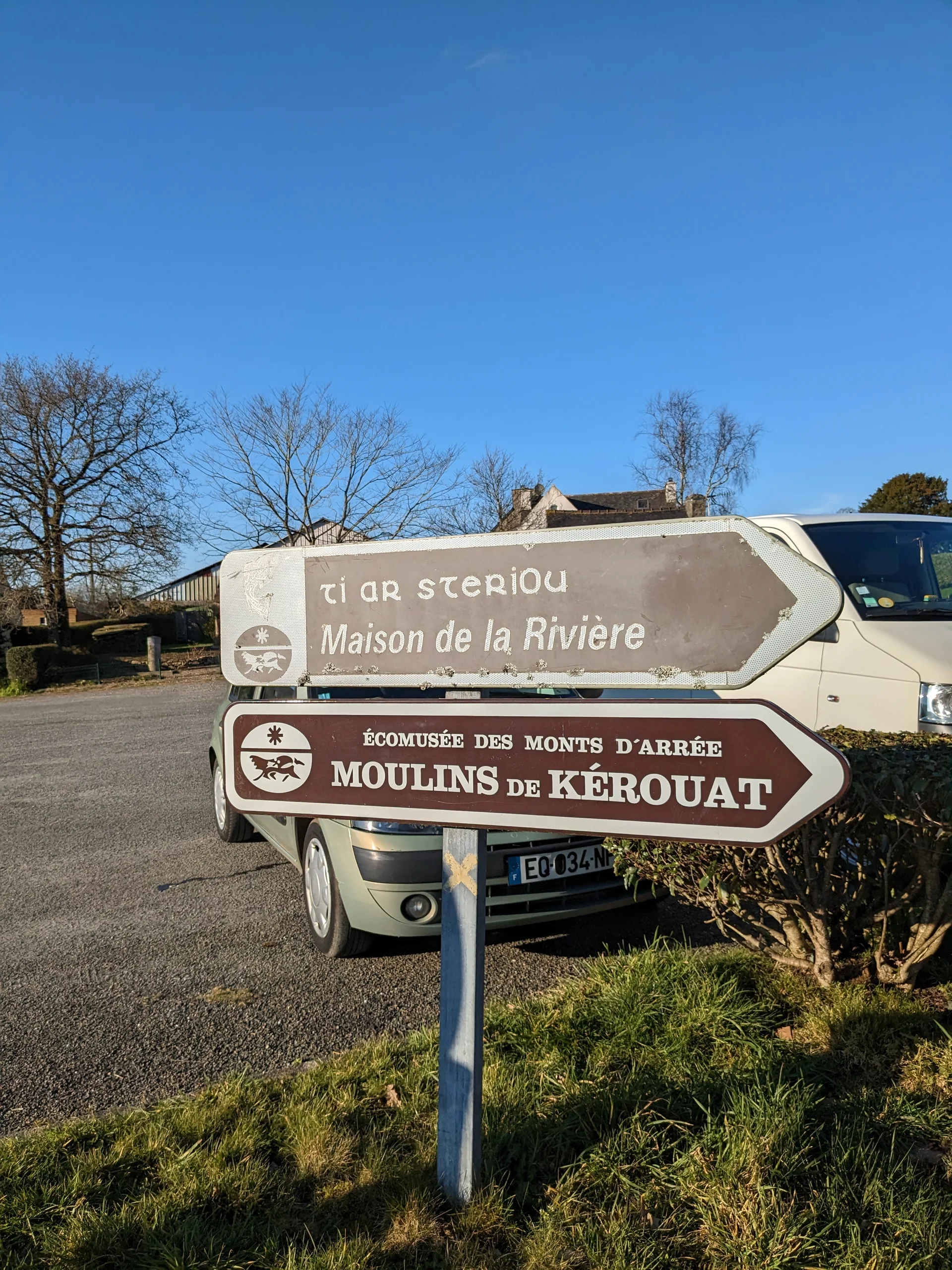 Lac du Drennec à Commana — À 1,4 km du lac