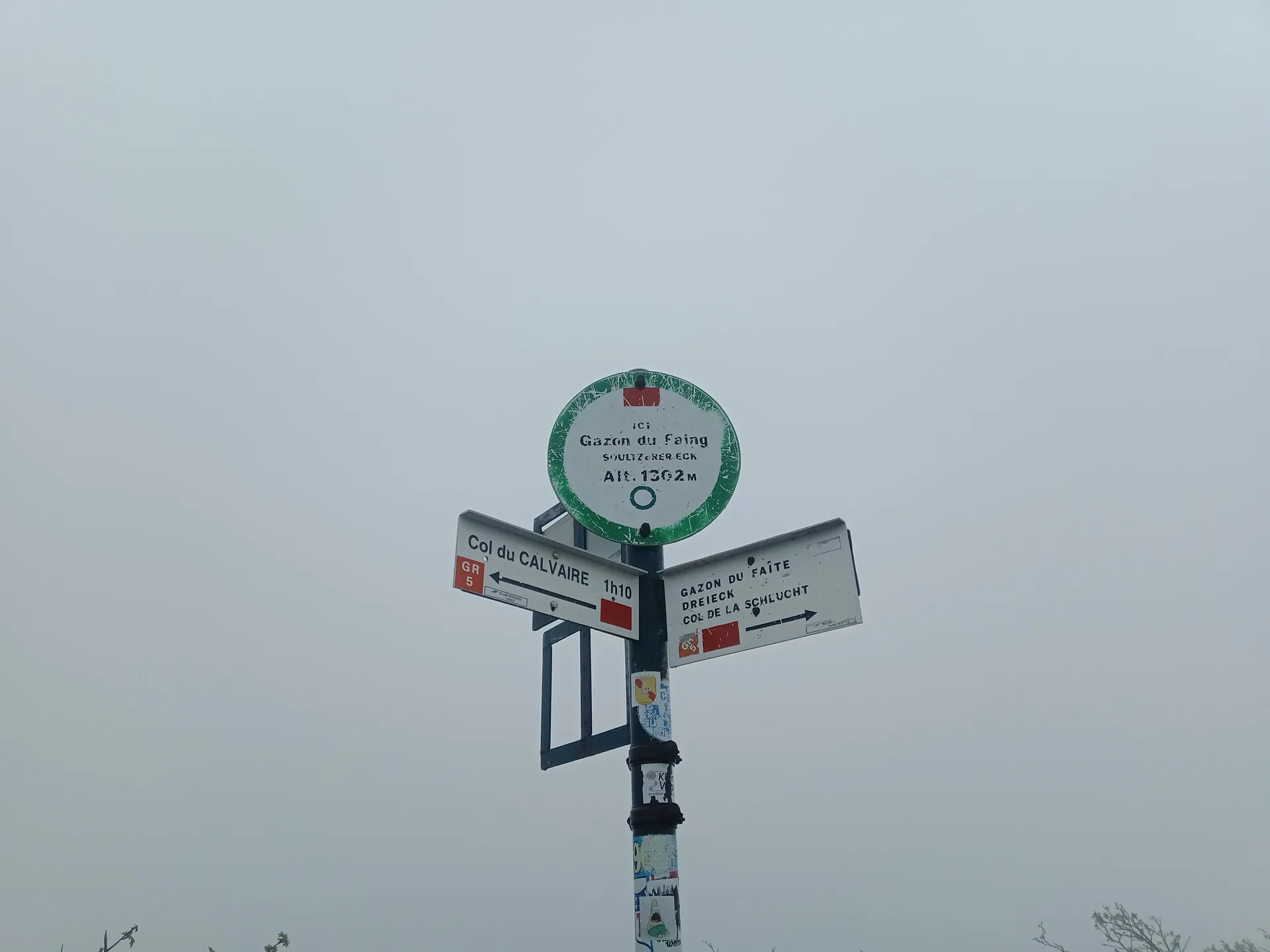 Lac Noir à Orbey — À 1,7 km du lac