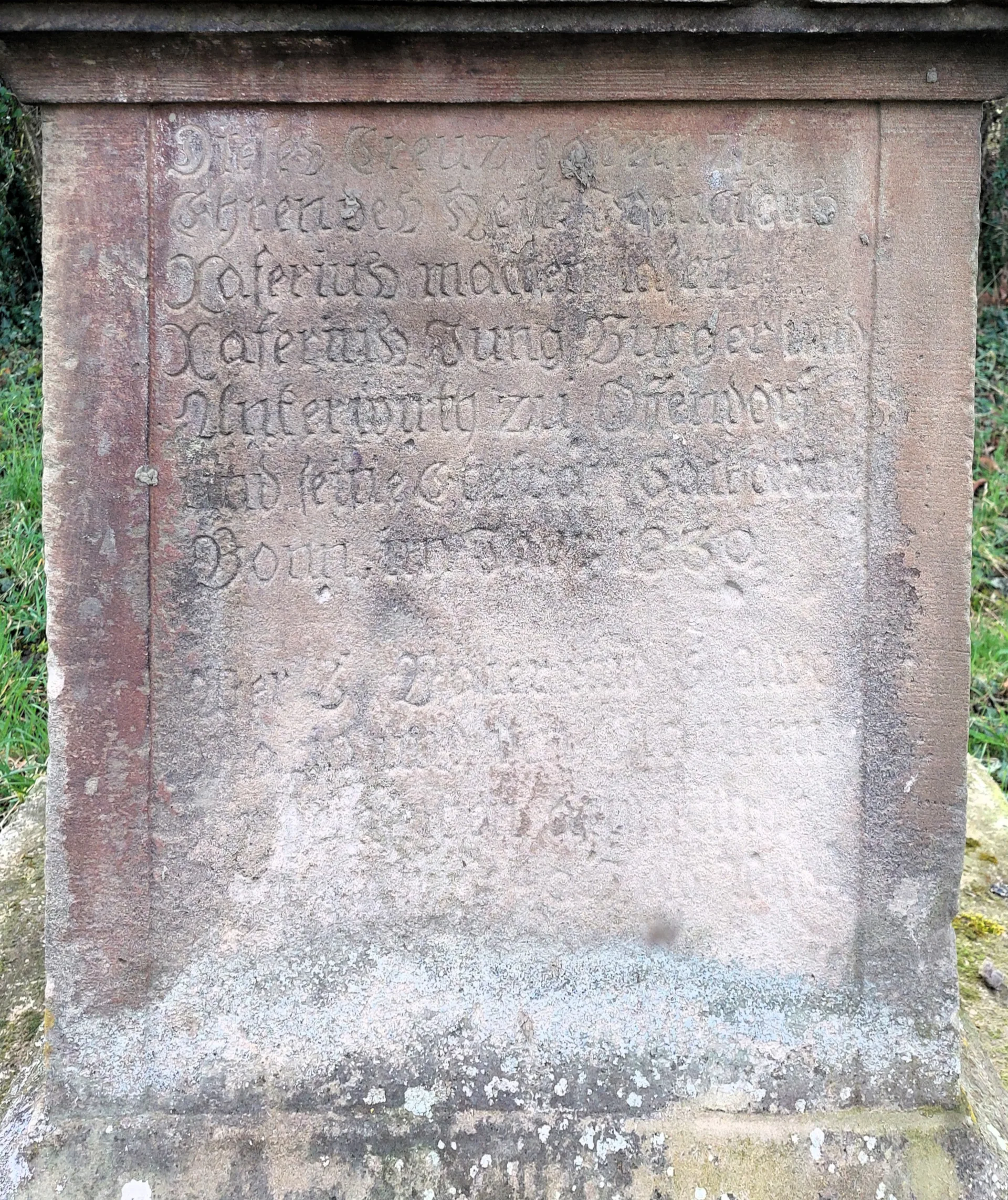 Plan d'eau d'Offendorf à Gambsheim — À 769 m du lac