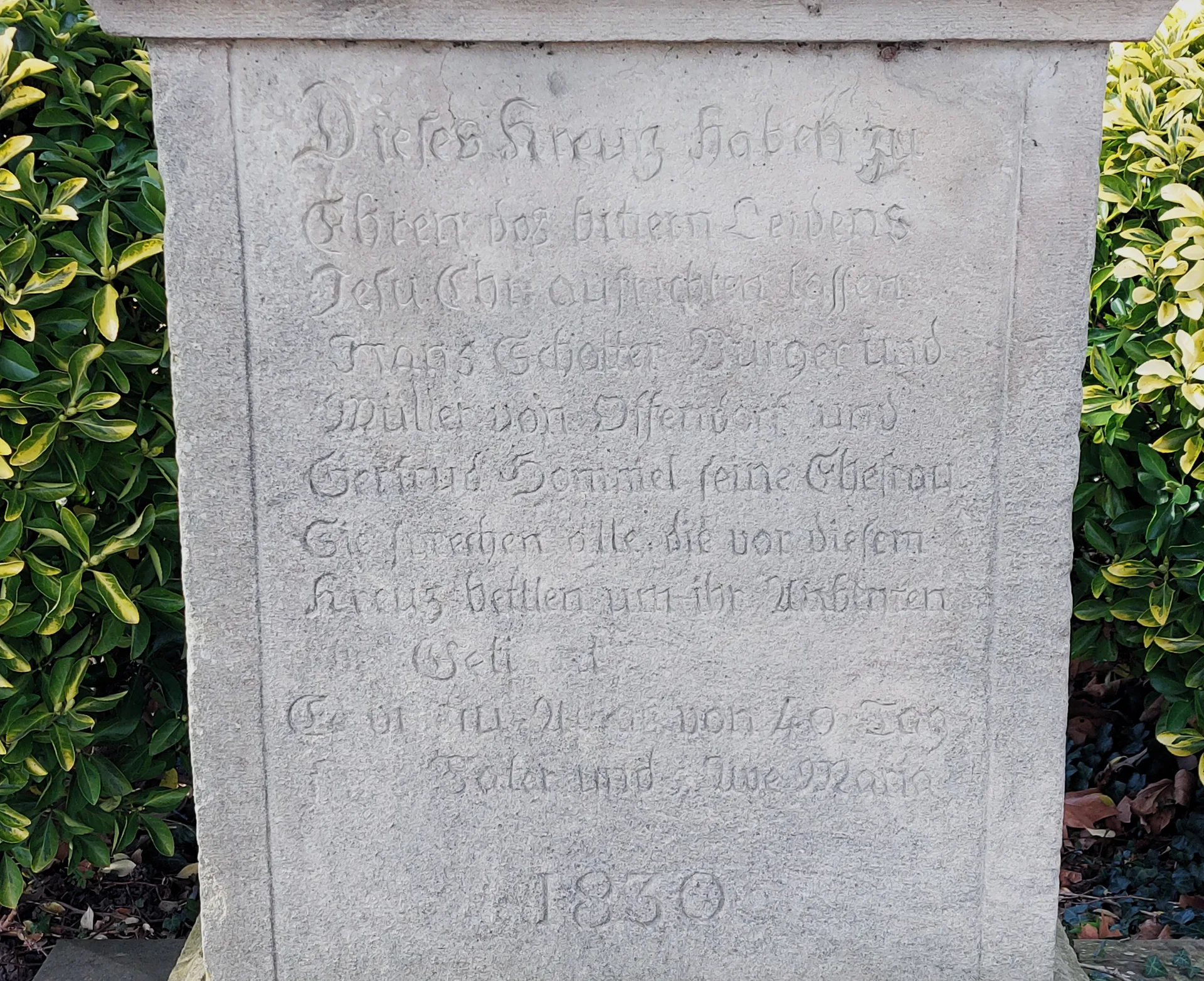 Plan d'eau d'Offendorf à Gambsheim — À 432 m du lac