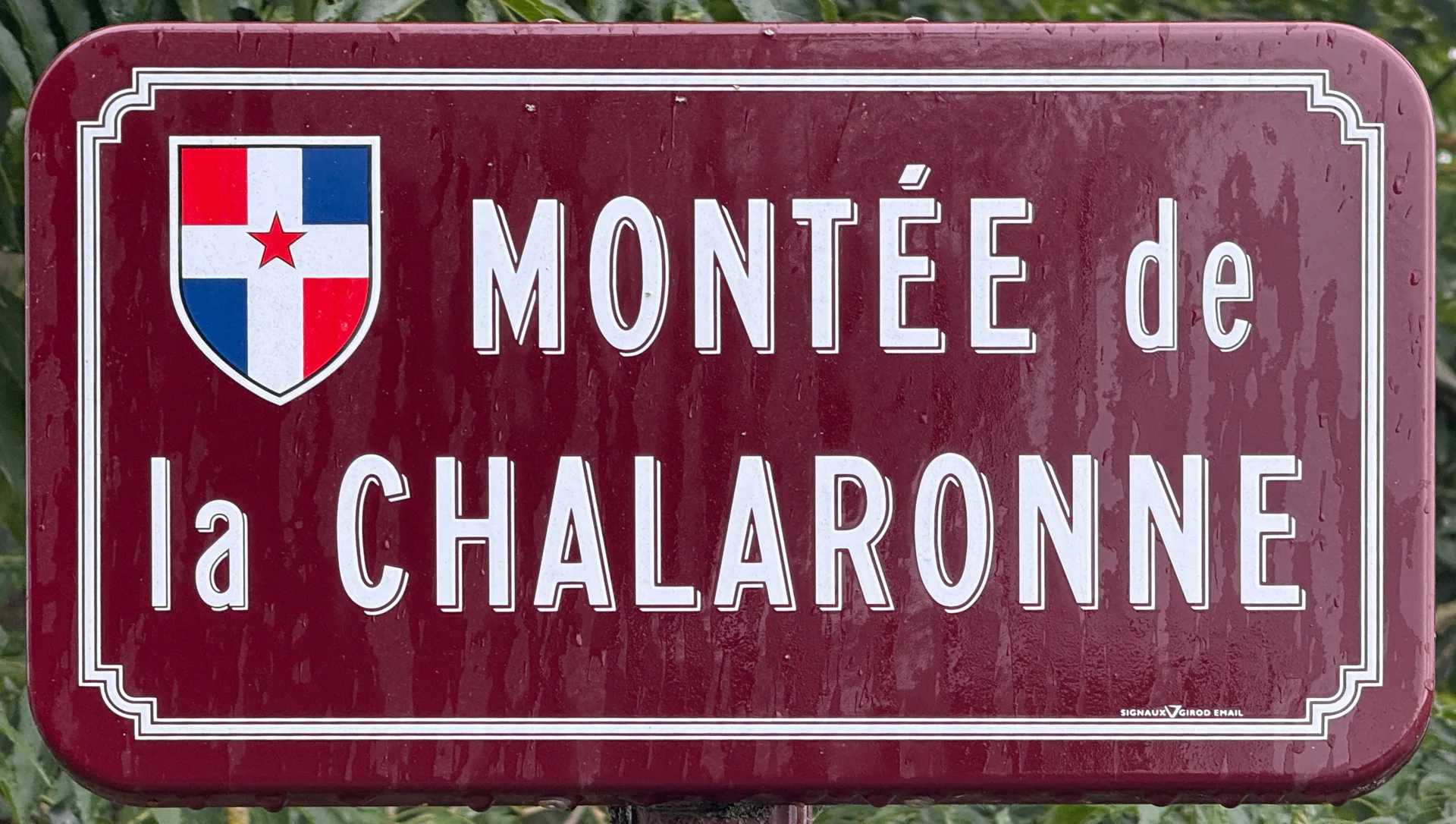 Plan d'eau de Chatillon sur Chalaronne à Châtillon-sur-Chalaronne — À 217 m du lac
