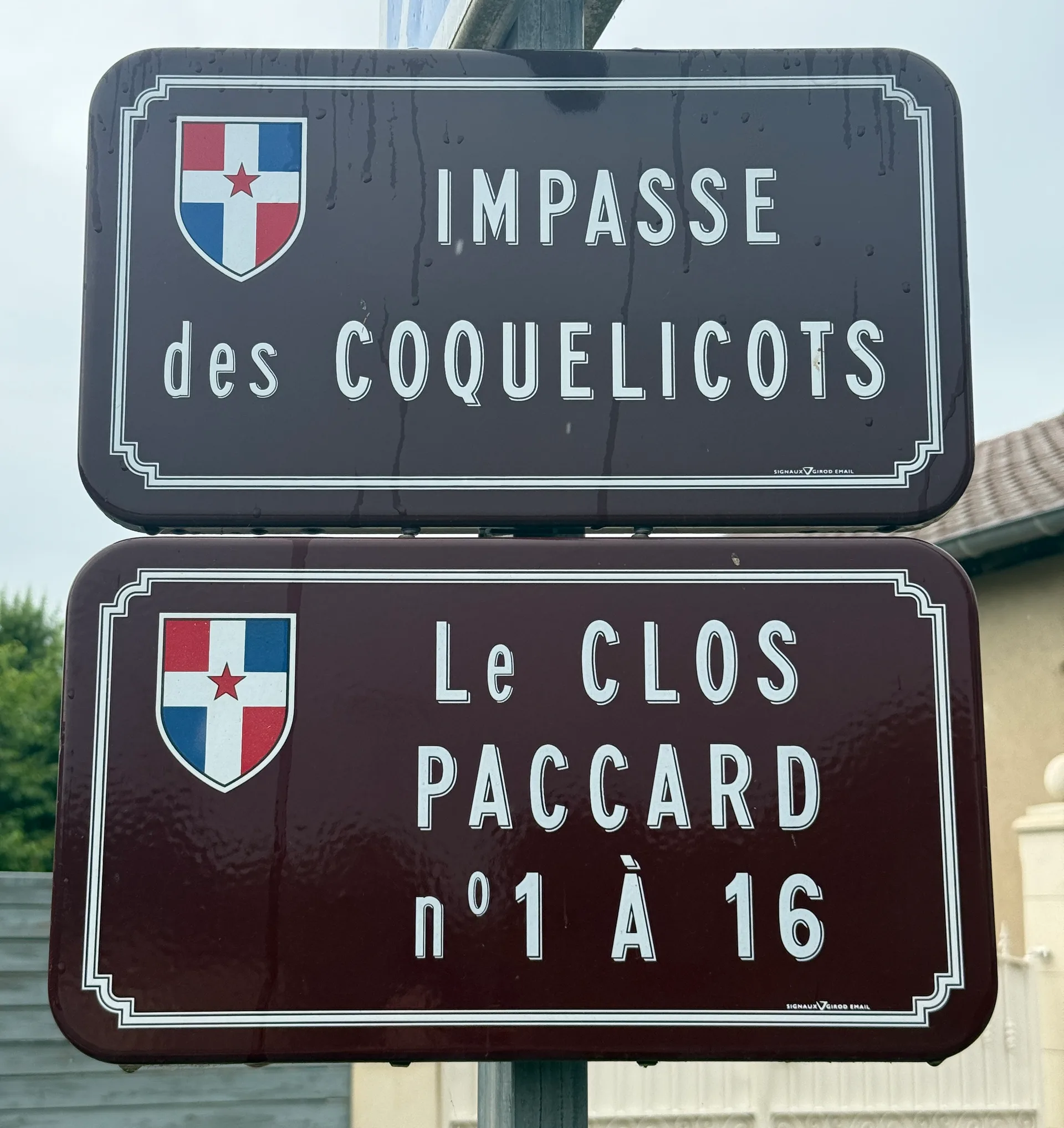 Plan d'eau de Chatillon sur Chalaronne à Châtillon-sur-Chalaronne — À 213 m du lac