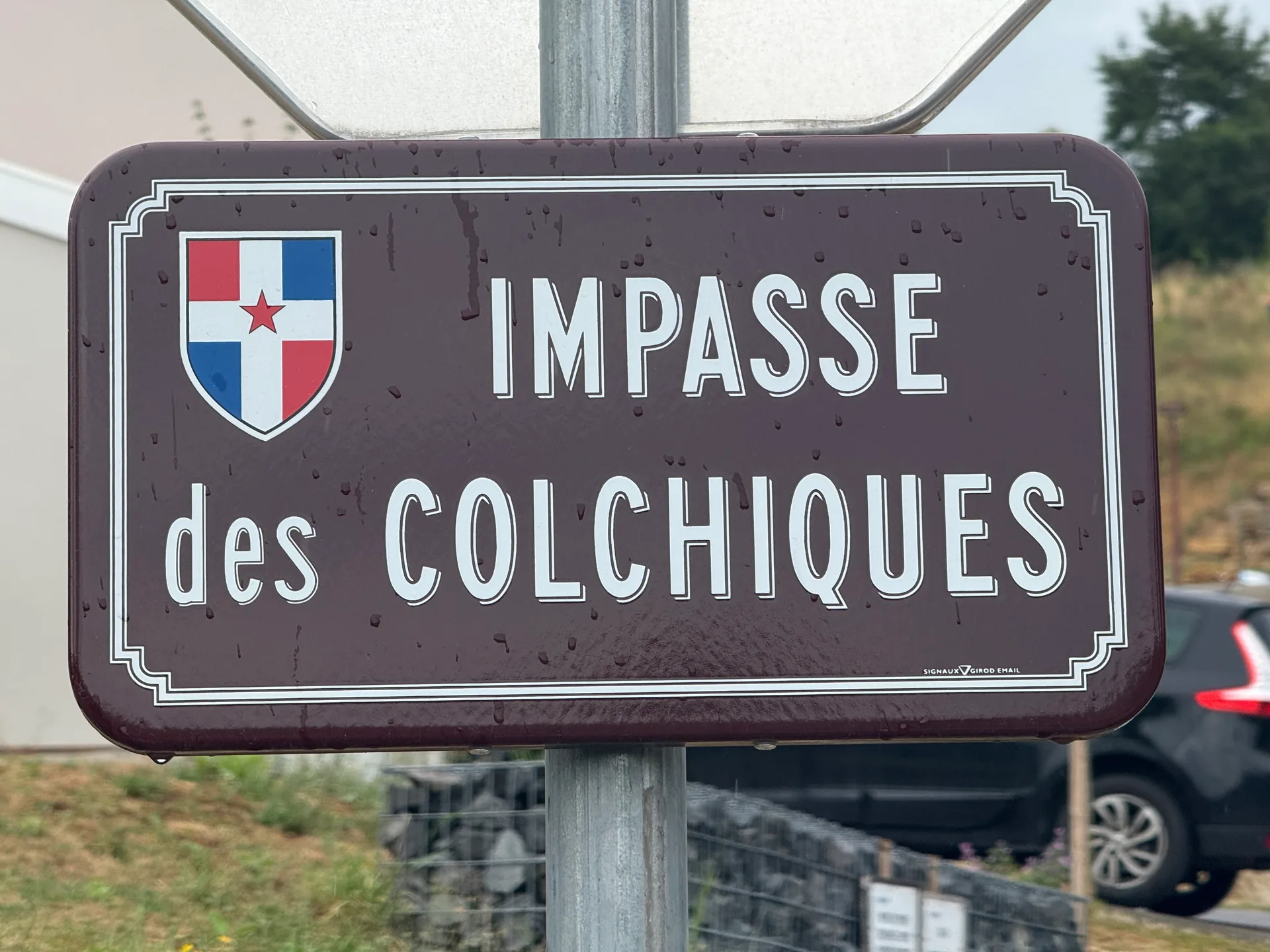 Plan d'eau de Chatillon sur Chalaronne à Châtillon-sur-Chalaronne — À 216 m du lac