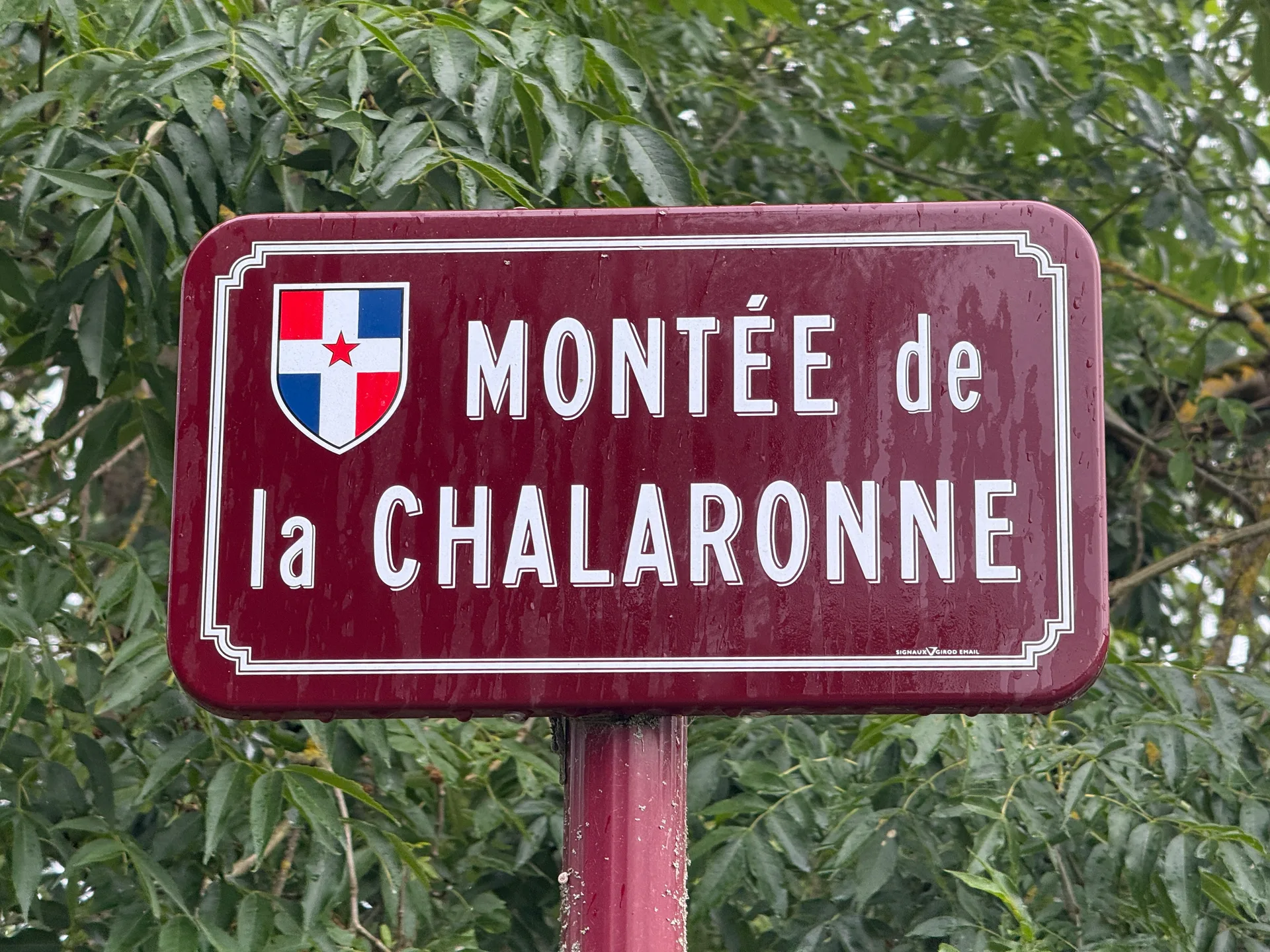 Plan d'eau de Chatillon sur Chalaronne à Châtillon-sur-Chalaronne — À 216 m du lac