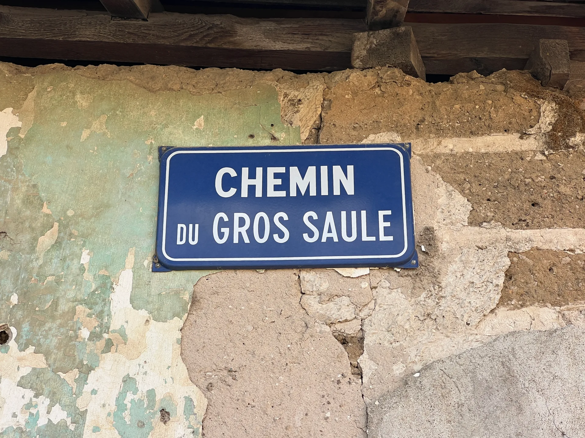 Plan d'eau de Feillens à Feillens — À 931 m du lac