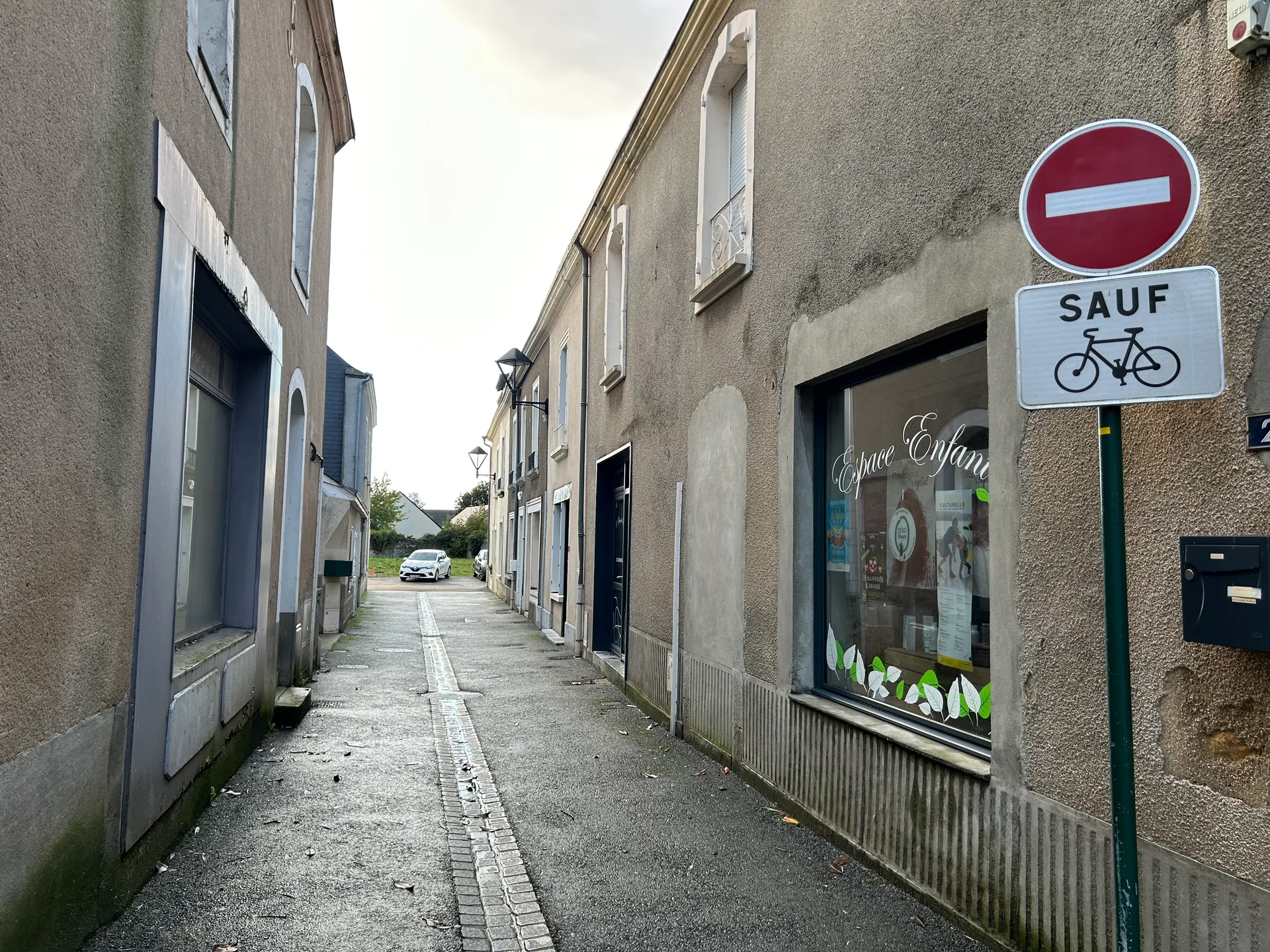 Plan d'eau de La Chesnaie à Meslay-du-Maine — À 2,2 km du lac