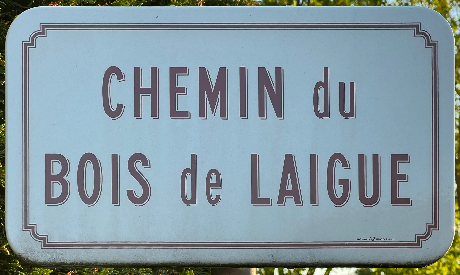 Plan d'eau de la Grange Cotton à Mézériat — Sur le lac