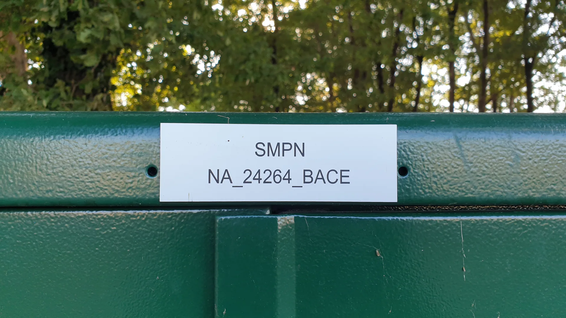 Plan d'eau de Menesplet 01 à Ménesplet — À 1,0 km du lac
