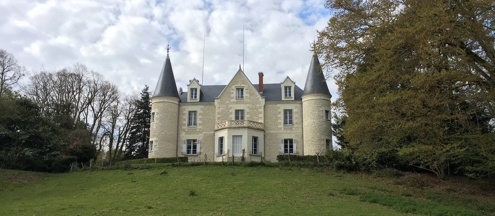 Plan d'Eau de Nouzilly à Nouzilly — À 458 m du lac