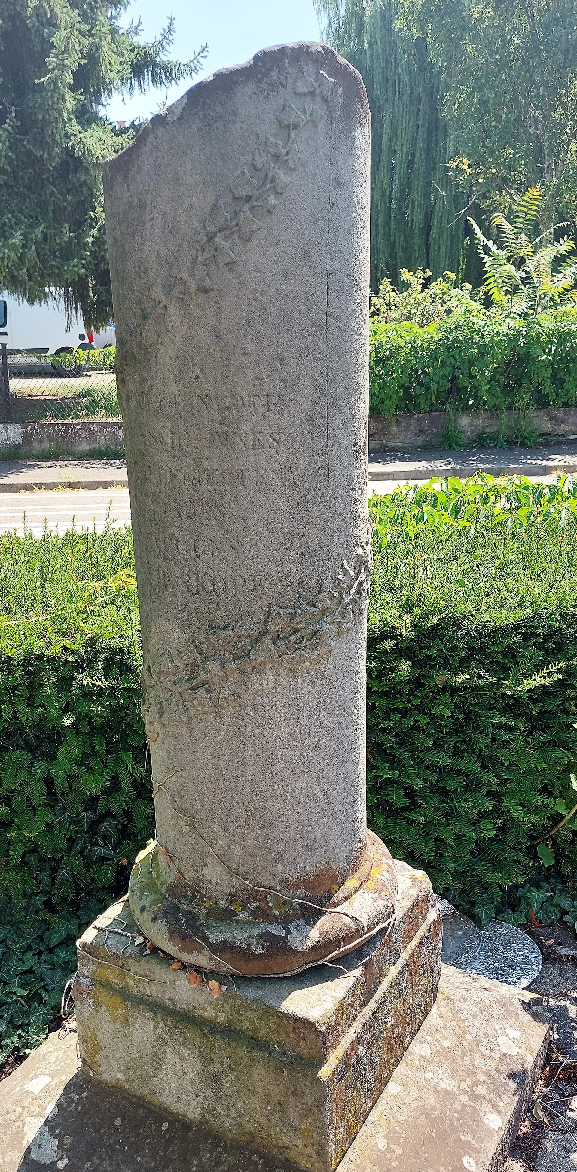 Plan d'eau de Plobsheim à Plobsheim — À 1,6 km du lac
