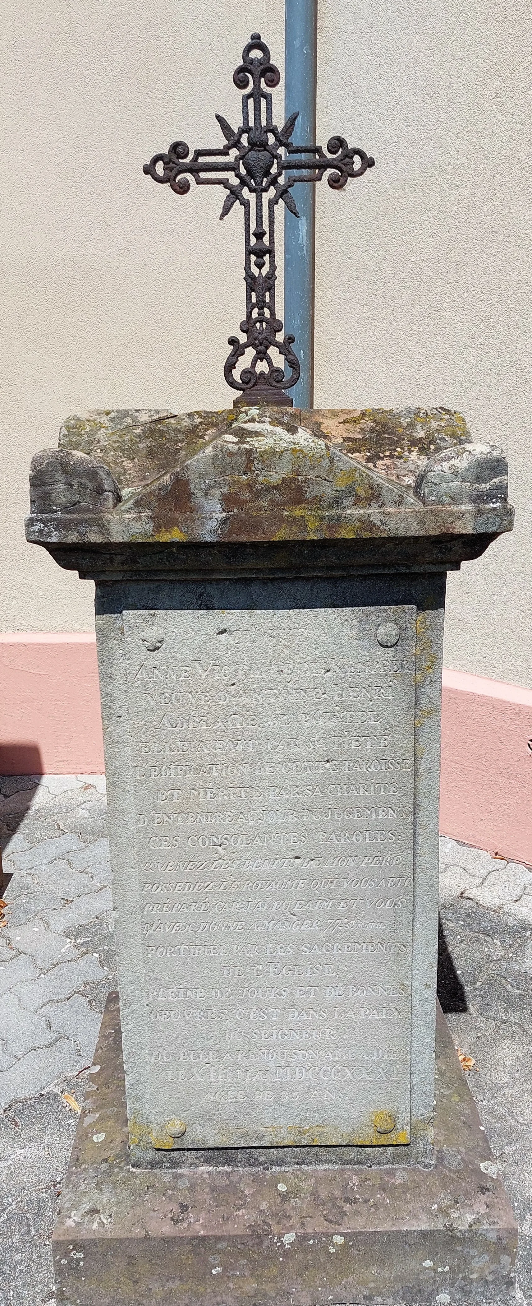Plan d'eau de Plobsheim à Plobsheim — À 1,7 km du lac