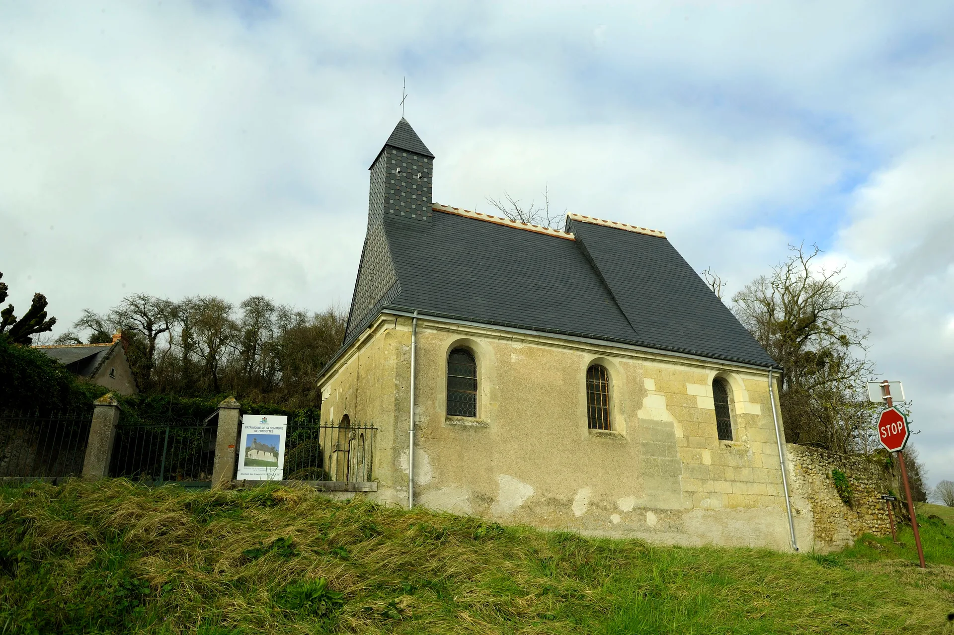 Plan d'eau de Saint Genouph à La Riche — À 1,7 km du lac