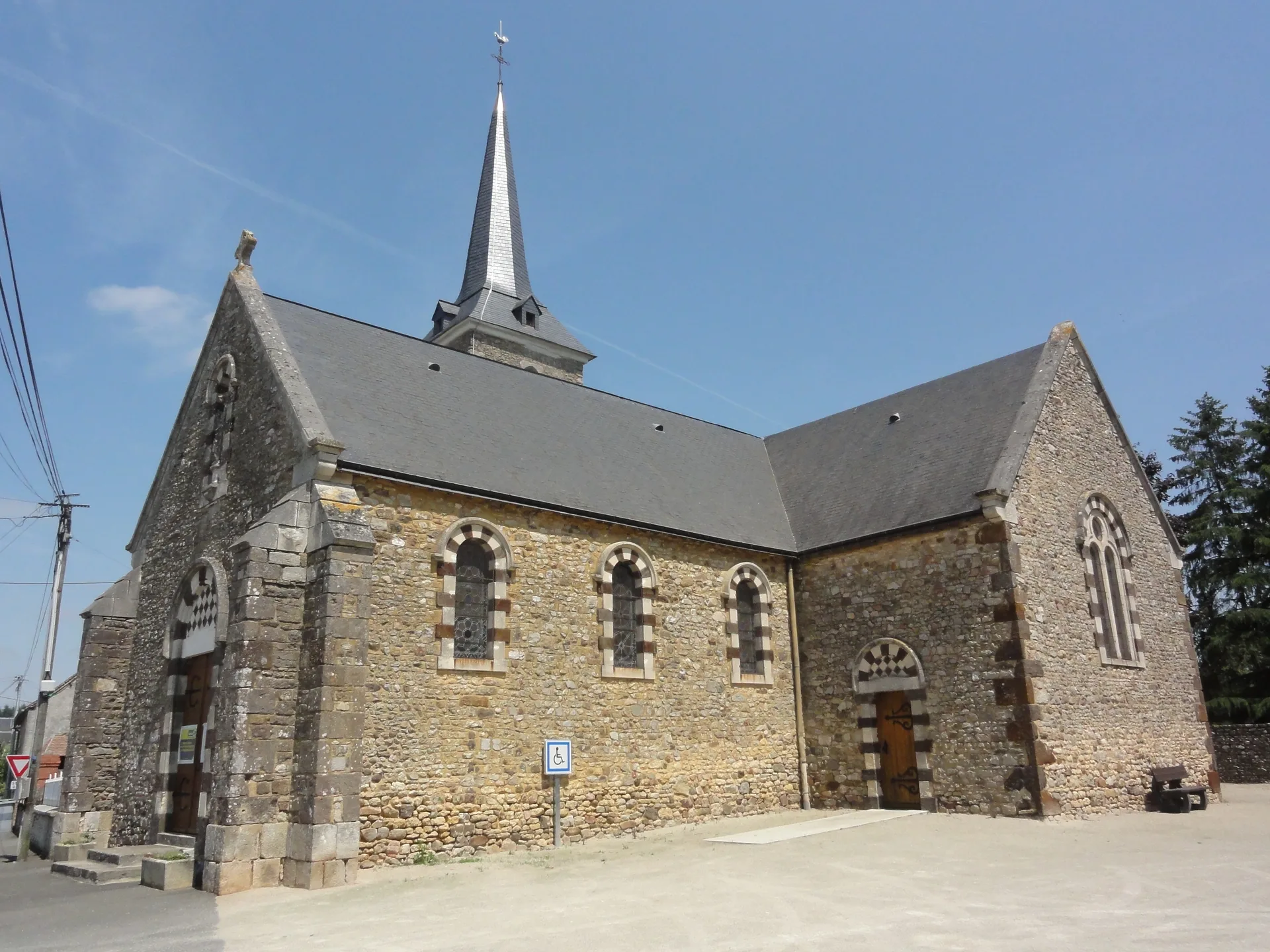 Plan d'eau de Saint Ouen à Saint-Ouen-de-Mimbré — À 709 m du lac