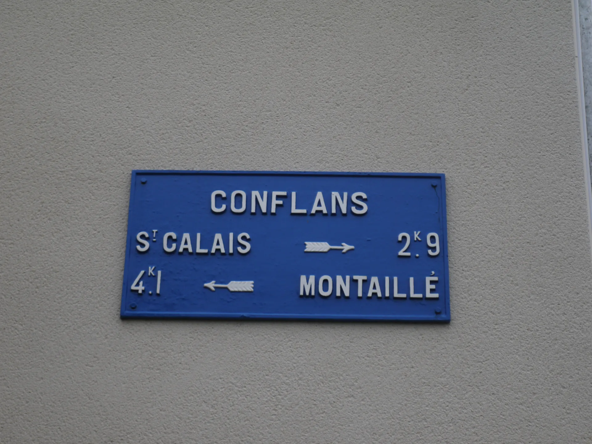Plan d'eau de St Calais à Saint-Calais — À 1,2 km du lac