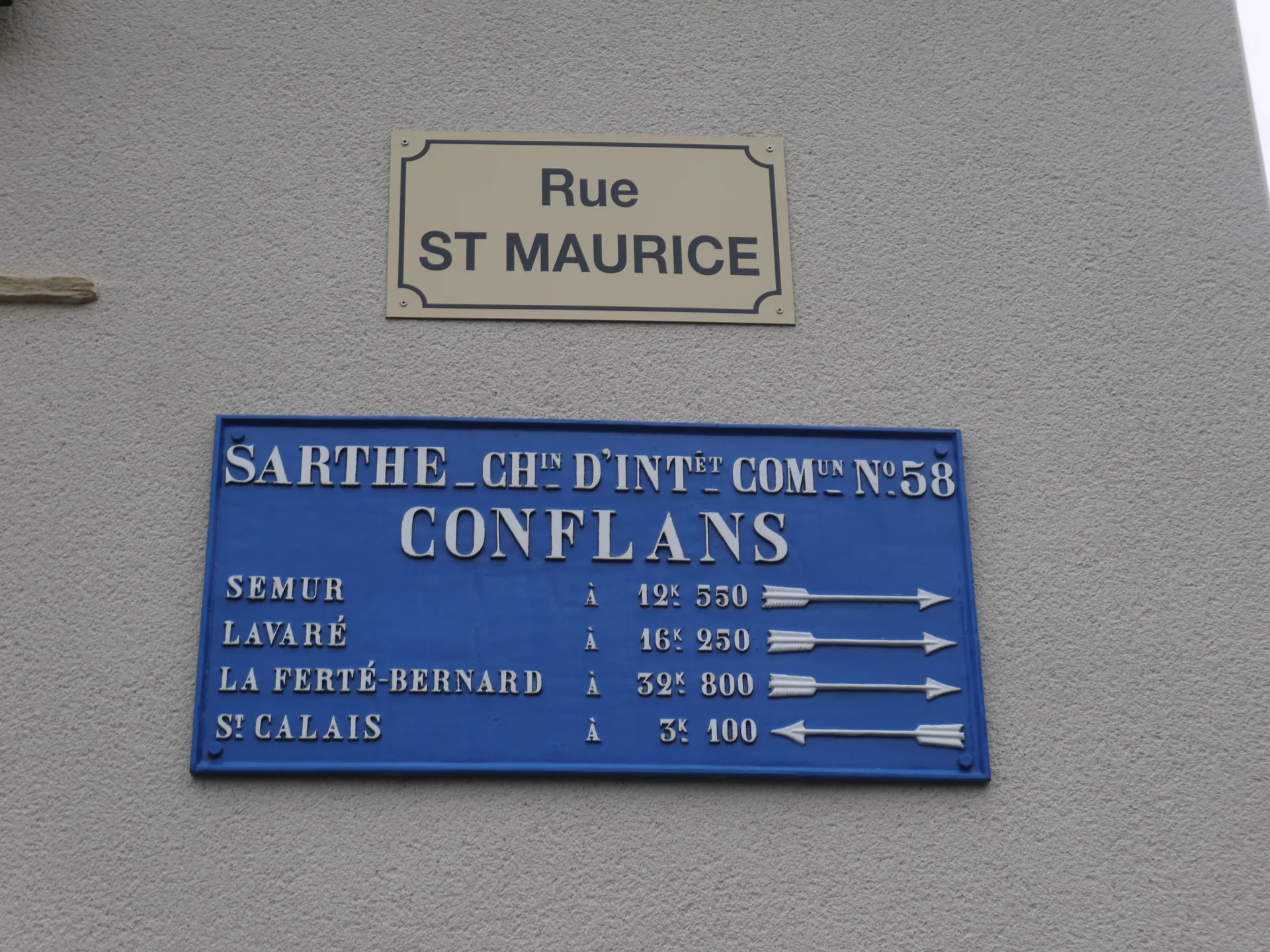 Plan d'eau de St Calais à Saint-Calais — À 1,2 km du lac