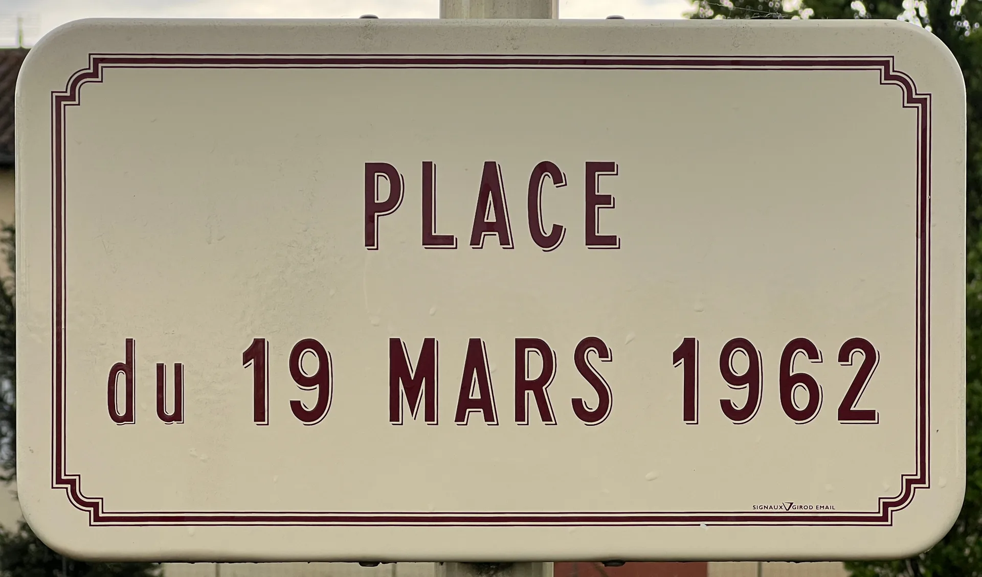 Plan d'eau de Varennes les Macon à Varennes-lès-Mâcon — À 479 m du lac