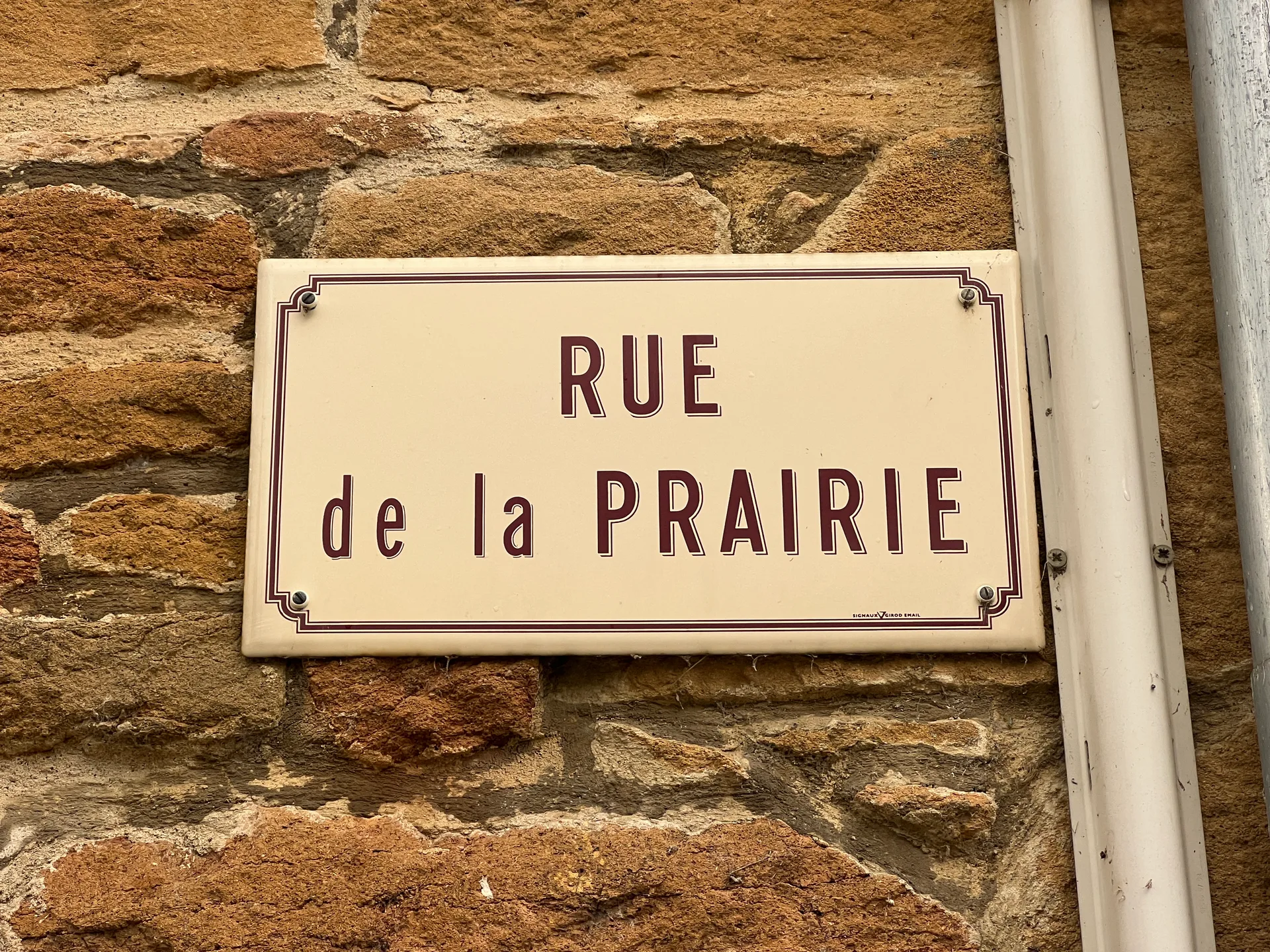 Plan d'eau de Varennes les Macon à Varennes-lès-Mâcon — À 385 m du lac