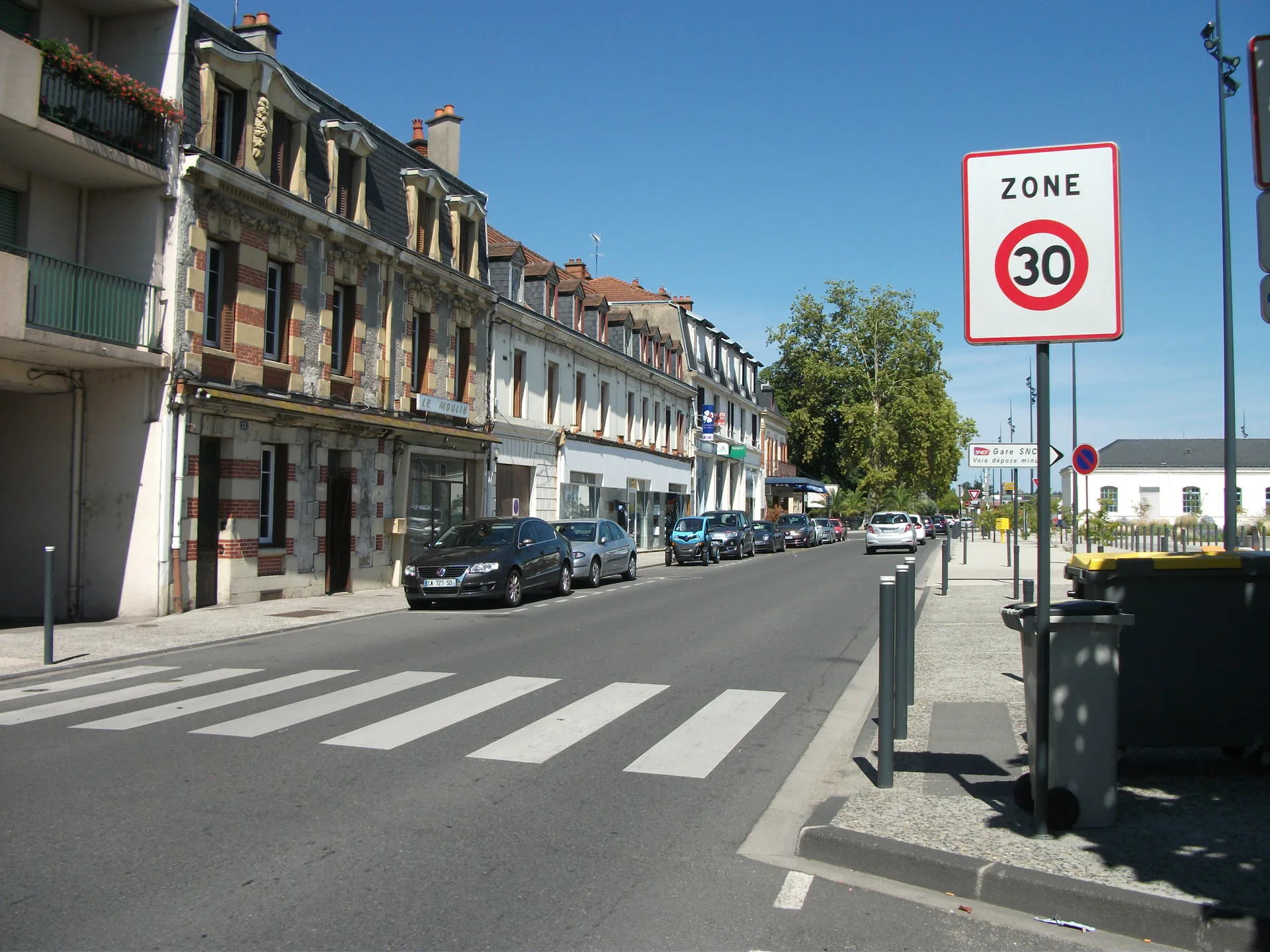 Plan d'eau des Ozieres à Yzeure — À 3,2 km du lac