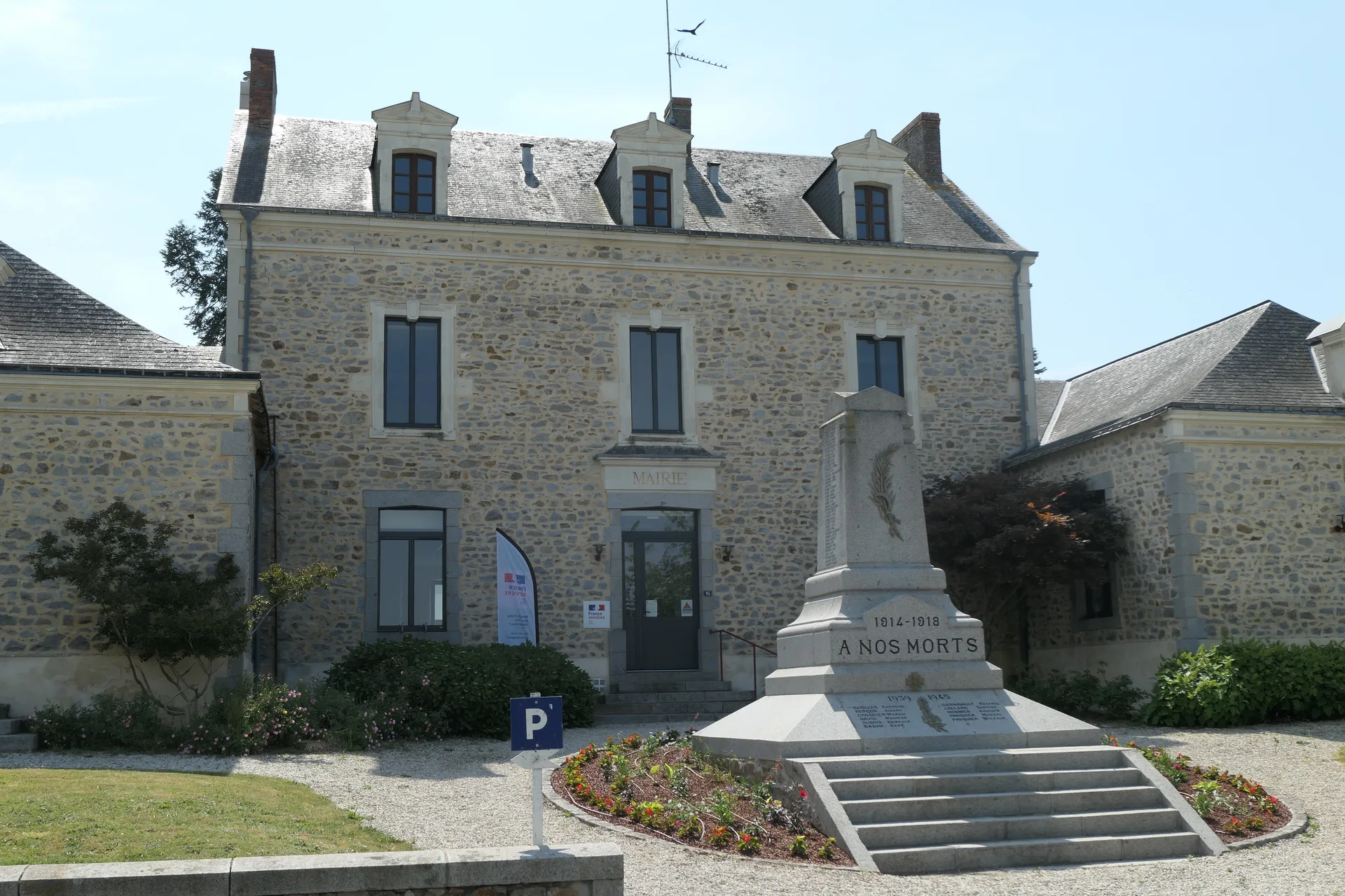 Plan d'eau du Tertre à Saint-Germain-le-Guillaume — À 4,5 km du lac