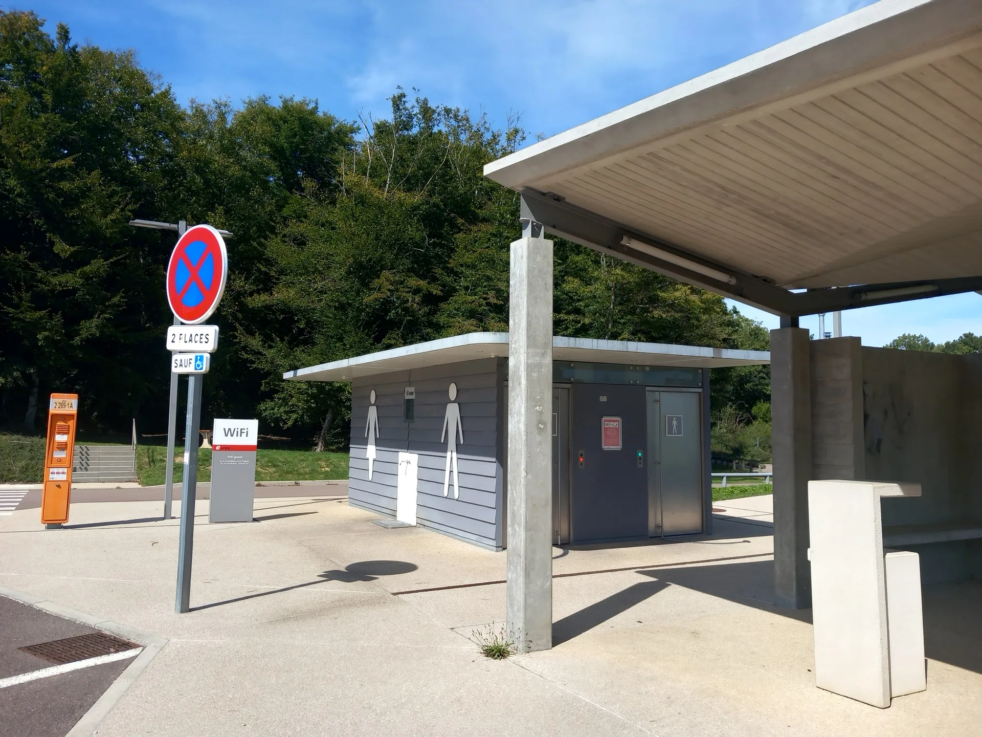 Reservoir du Tillot à Rouvres-sous-Meilly — À 1,7 km du lac