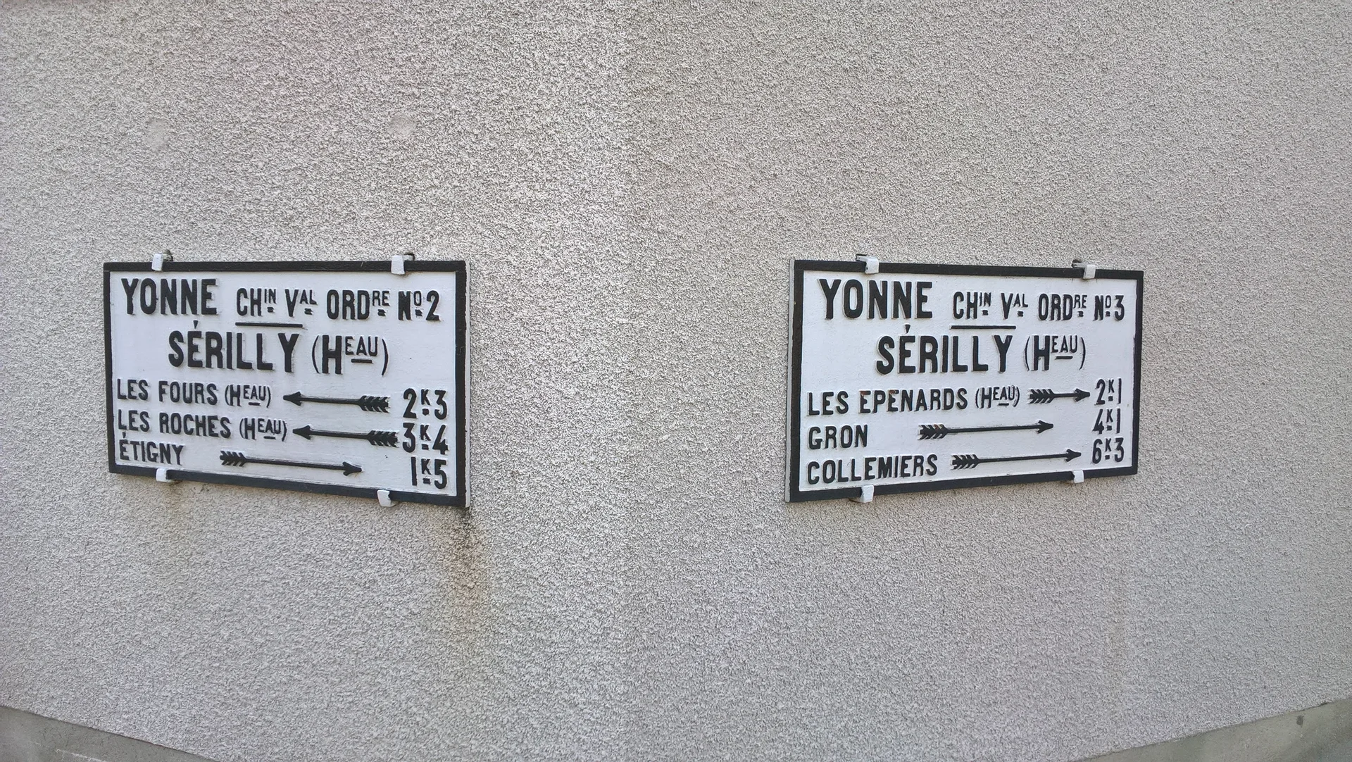 Sabliere d'Etigny à Rosoy — À 2,5 km du lac