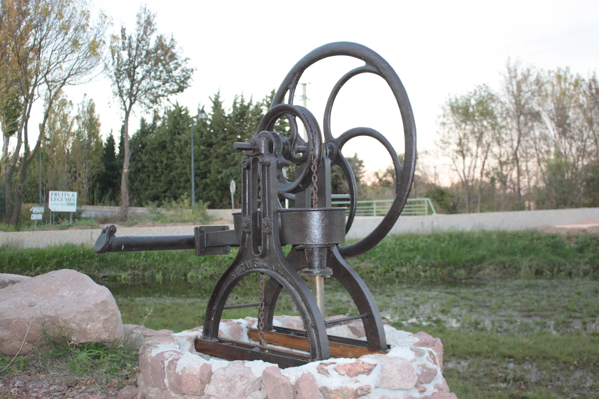Sabliere de l Arena à Roquebrune-sur-Argens — À 854 m du lac