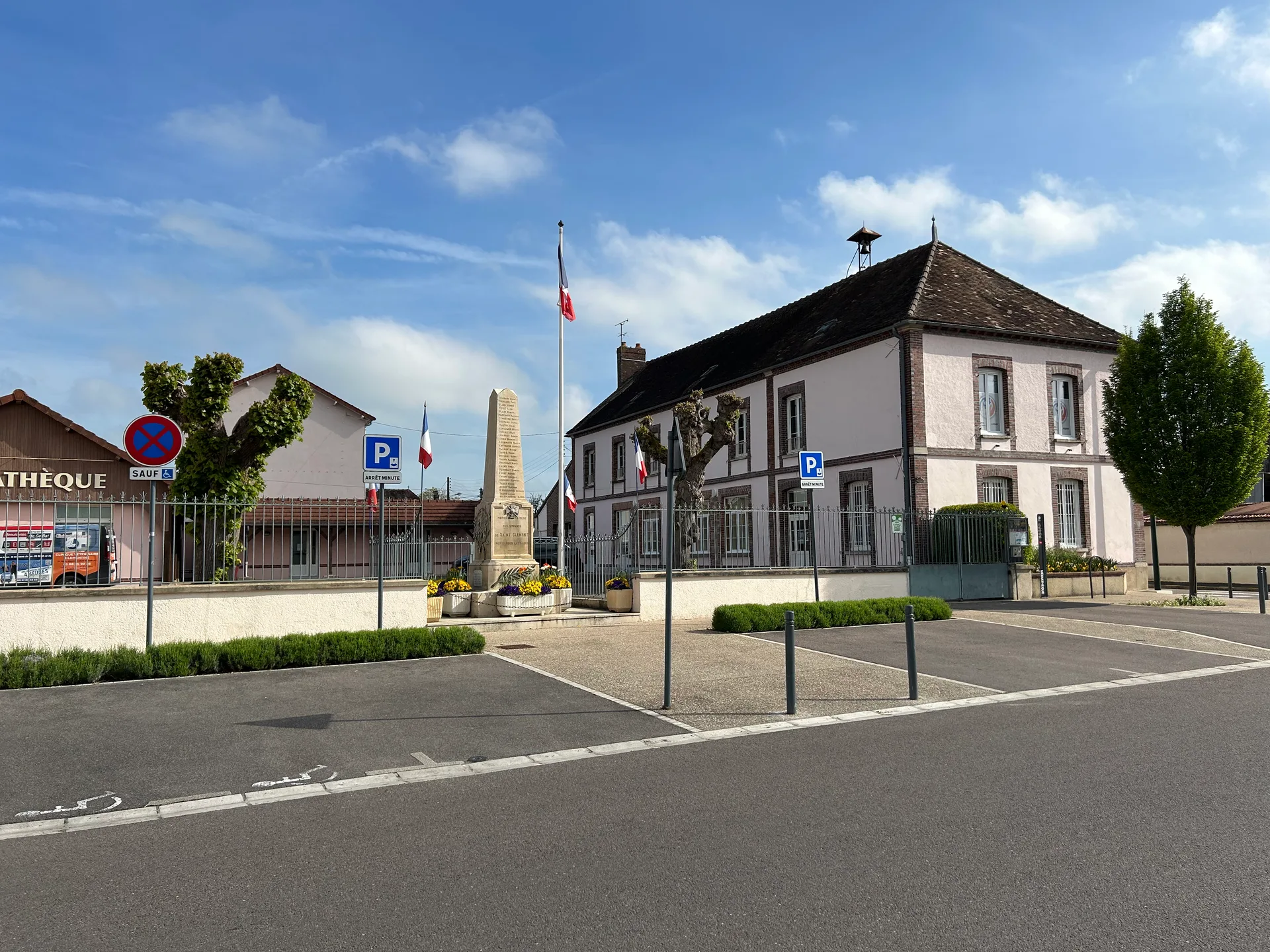 Sabliere de Saint Denis à Saint-Denis-lès-Sens — À 2,4 km du lac