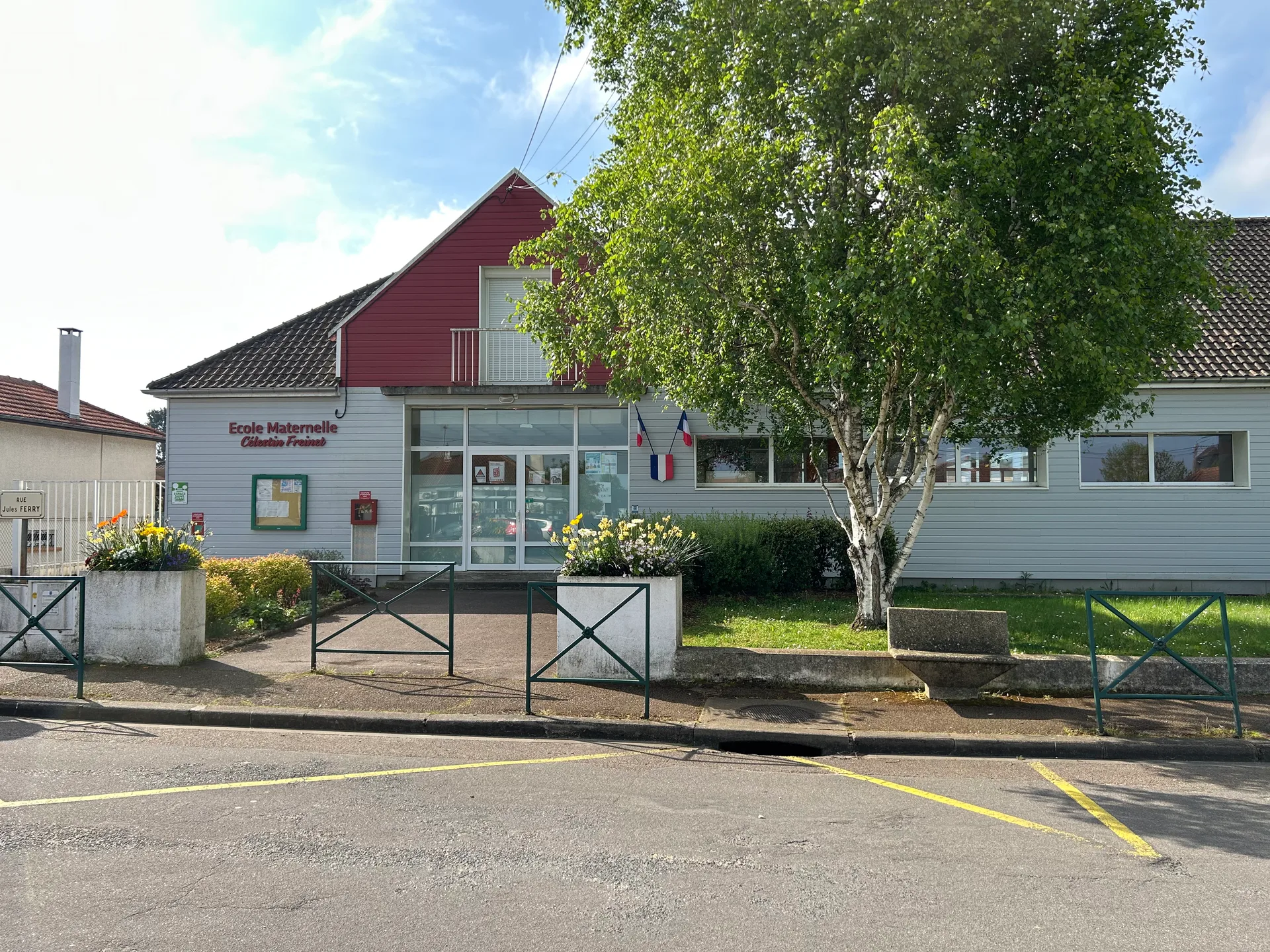 Sabliere de Saint Denis à Saint-Denis-lès-Sens — À 2,5 km du lac